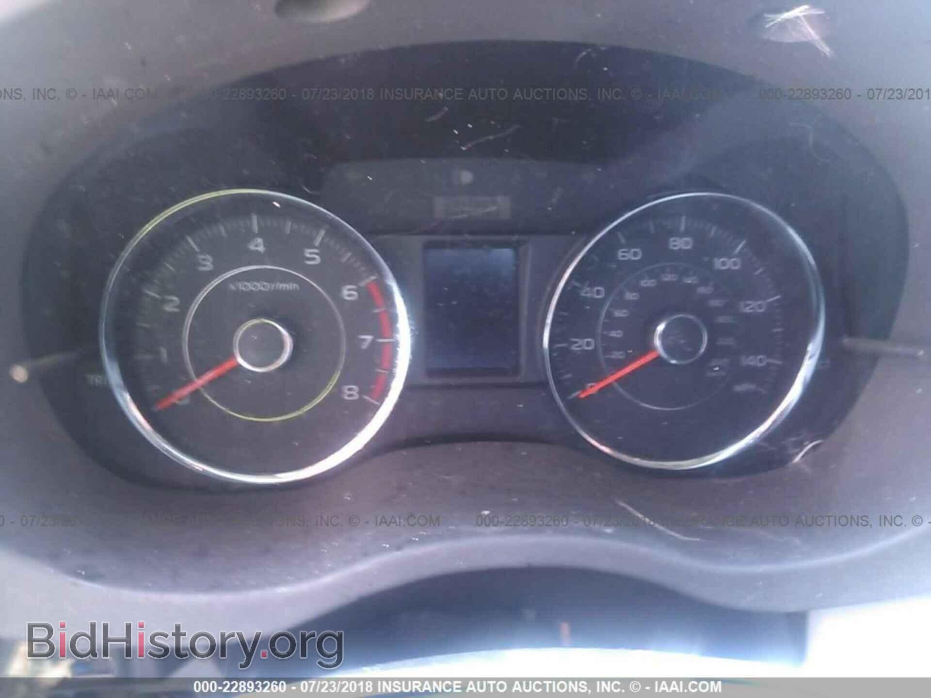 2014 Subaru Forester - VIN: JF2SJAPC1EH500285 - Photo 7