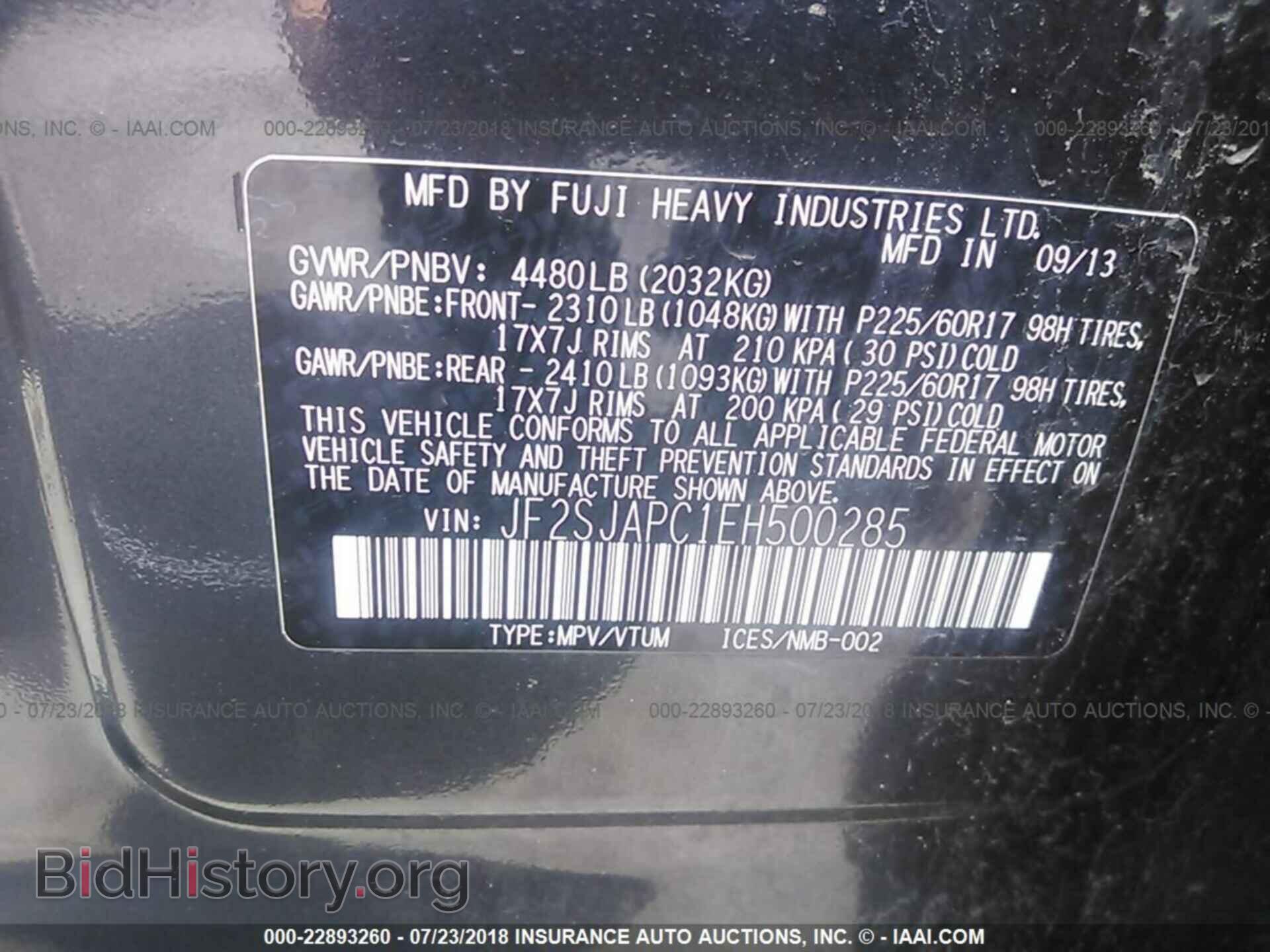 2014 Subaru Forester - VIN: JF2SJAPC1EH500285 - Photo 9