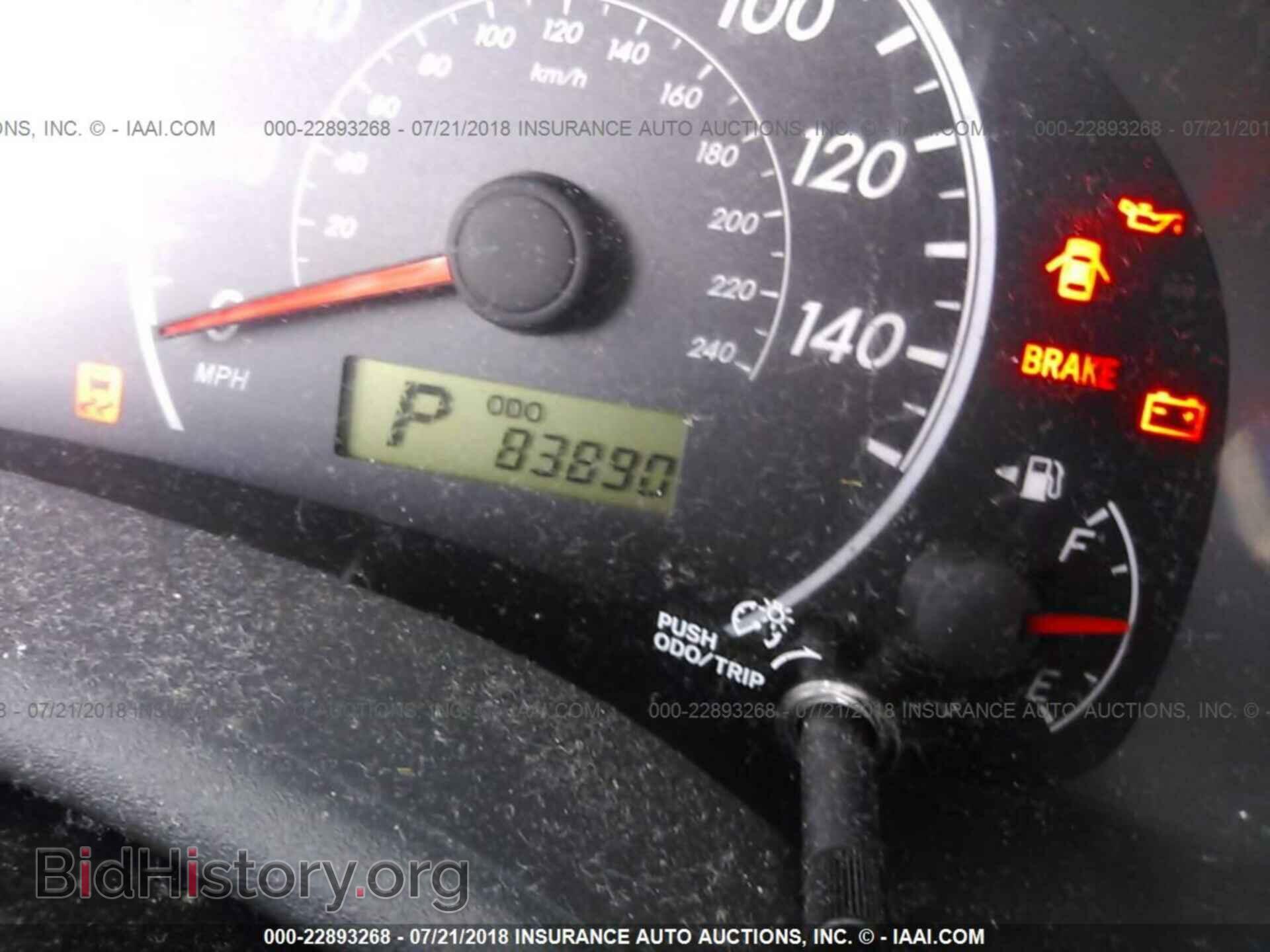2013 Toyota Corolla - VIN: 5YFBU4EE8DP153682 - Фото 7