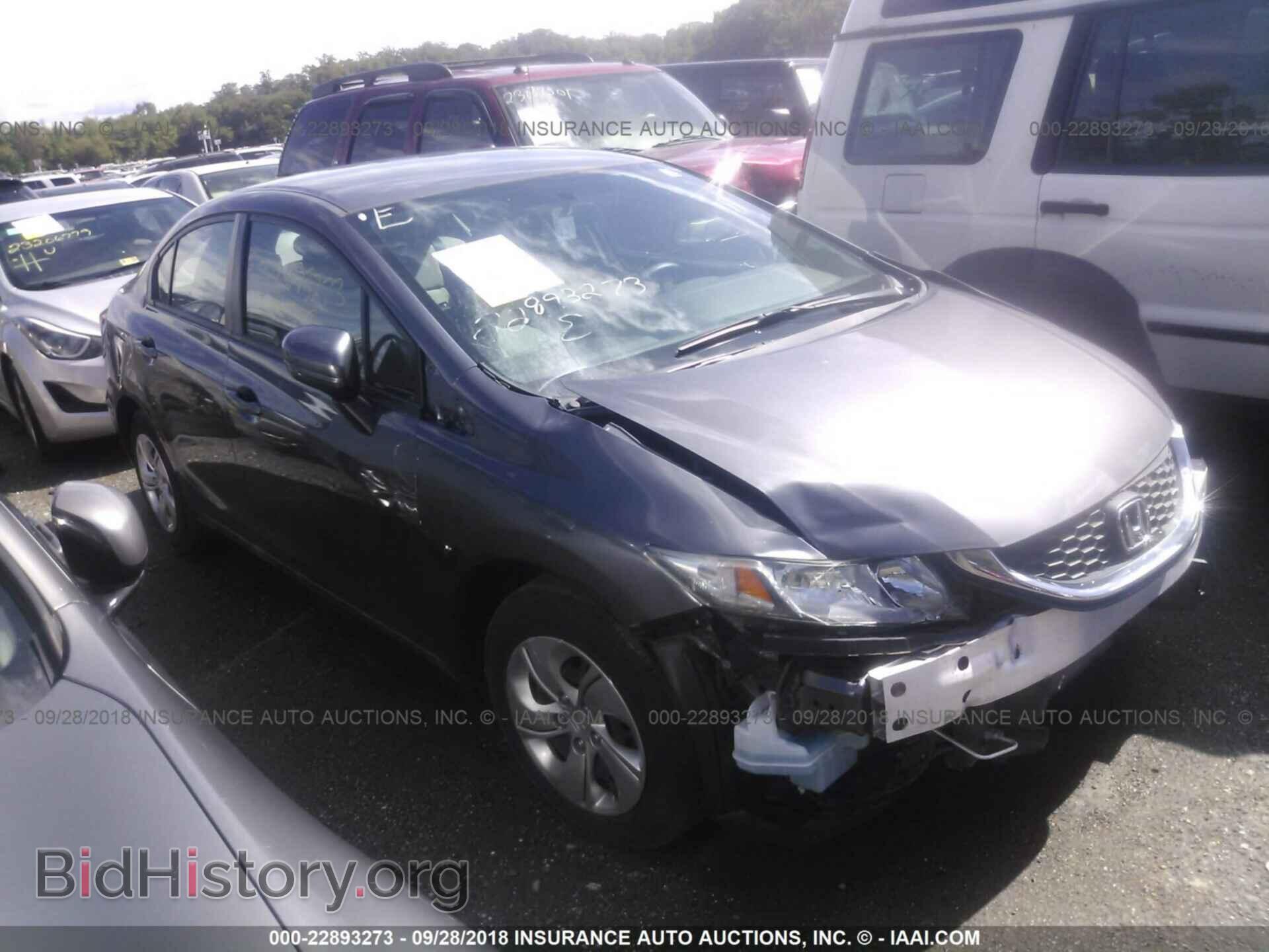 Photo 2HGFB2F55EH510058 - Honda Civic 2014