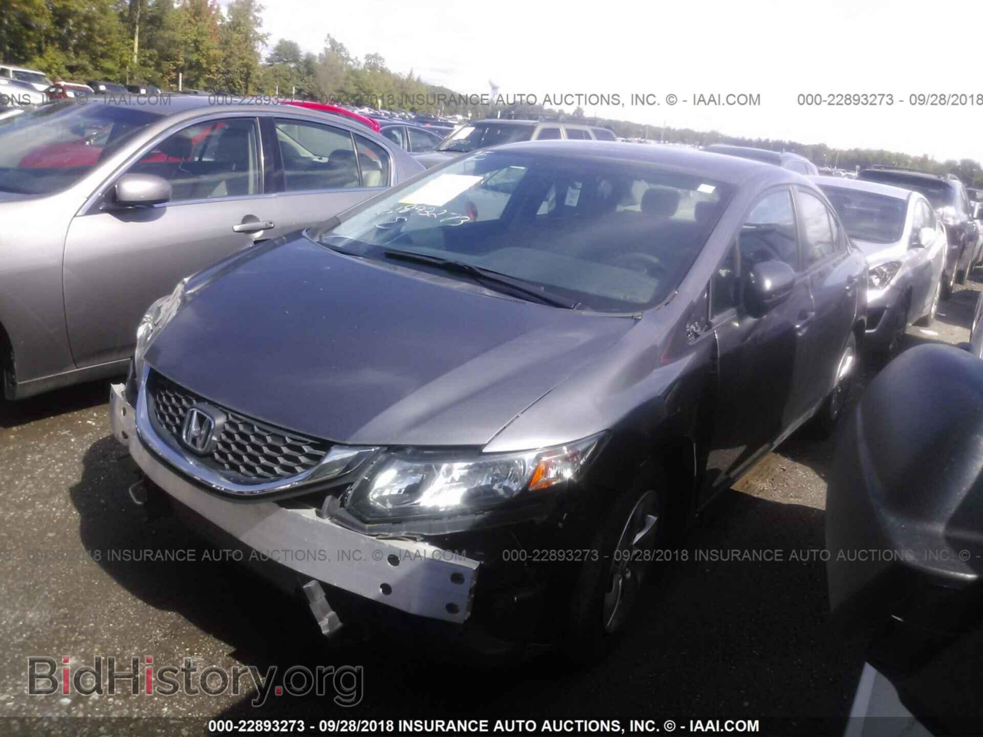 2014 Honda Civic - VIN: 2HGFB2F55EH510058 - Фото 2