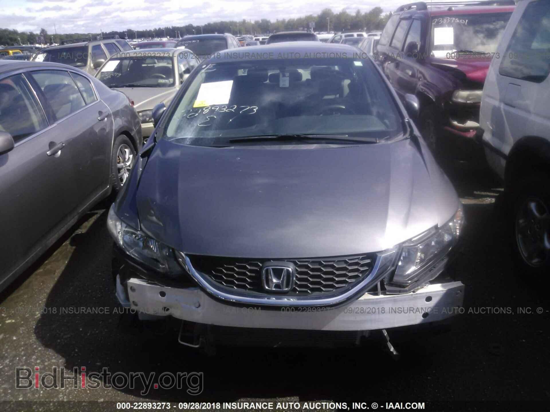 2014 Honda Civic - VIN: 2HGFB2F55EH510058 - Фото 6