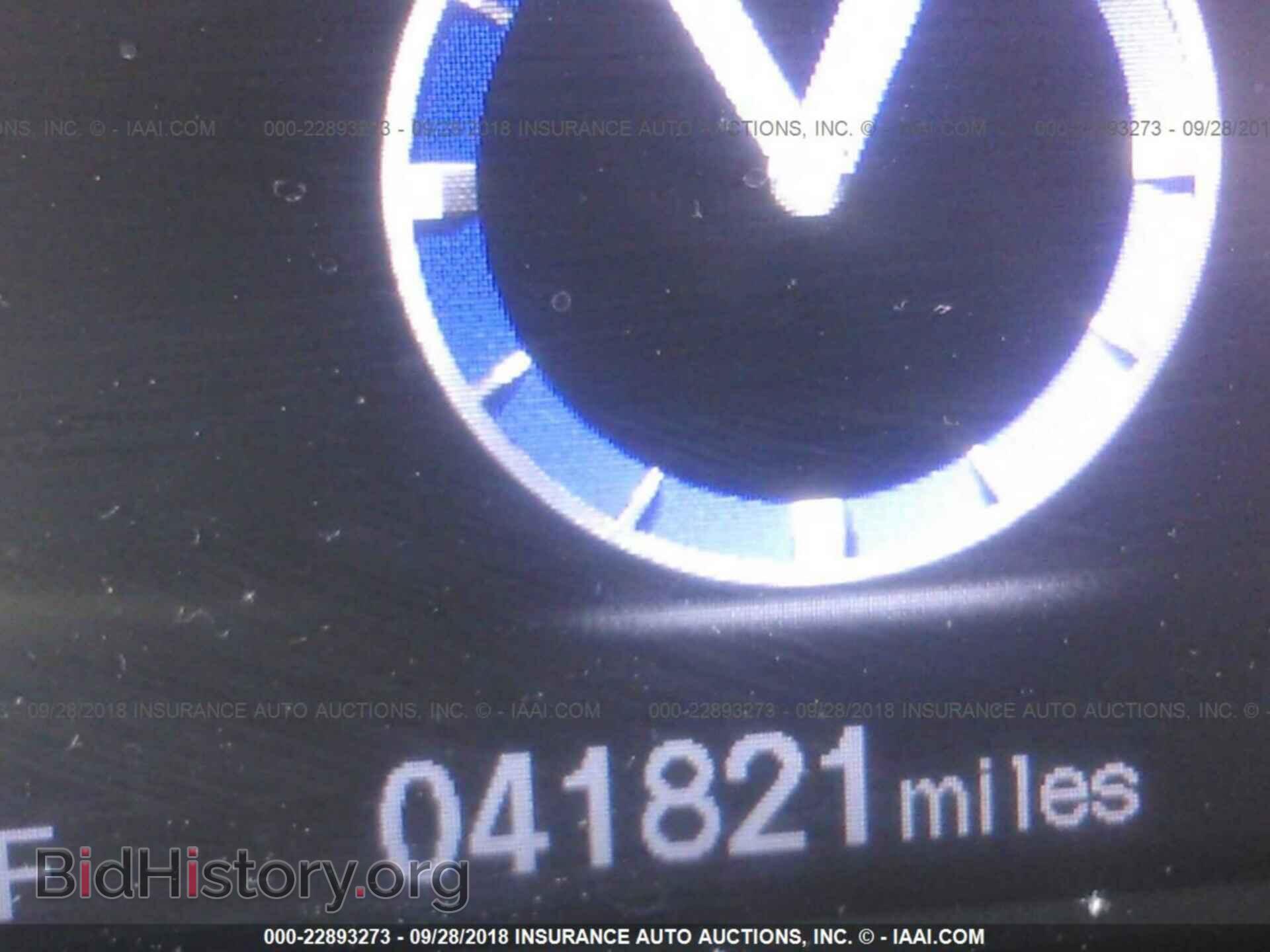 2014 Honda Civic - VIN: 2HGFB2F55EH510058 - Фото 7