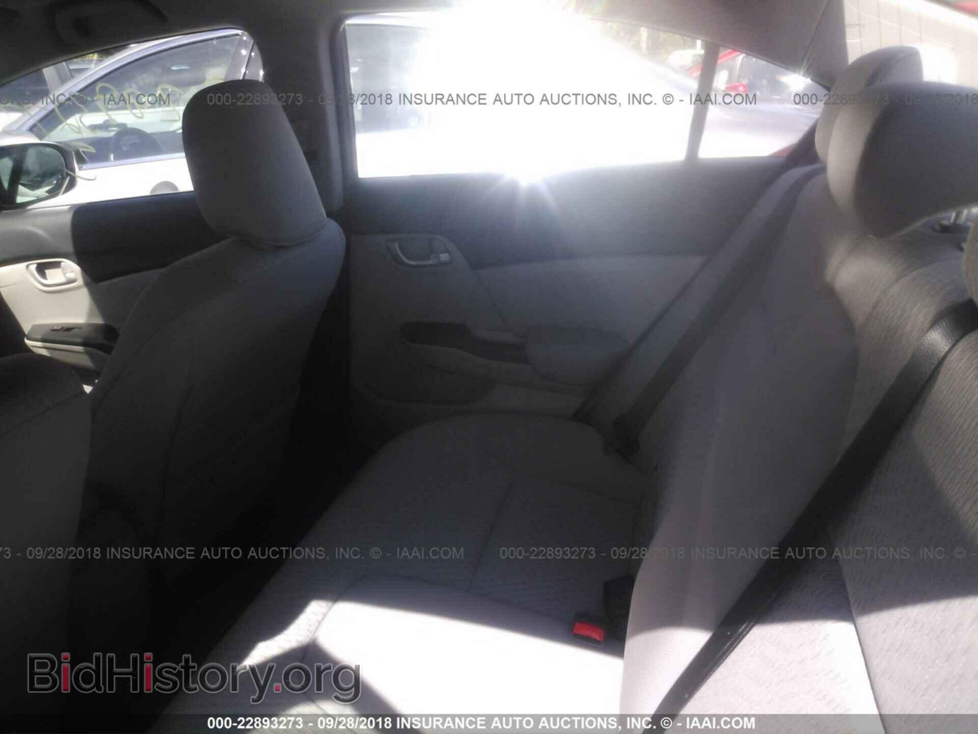 2014 Honda Civic - VIN: 2HGFB2F55EH510058 - Фото 8