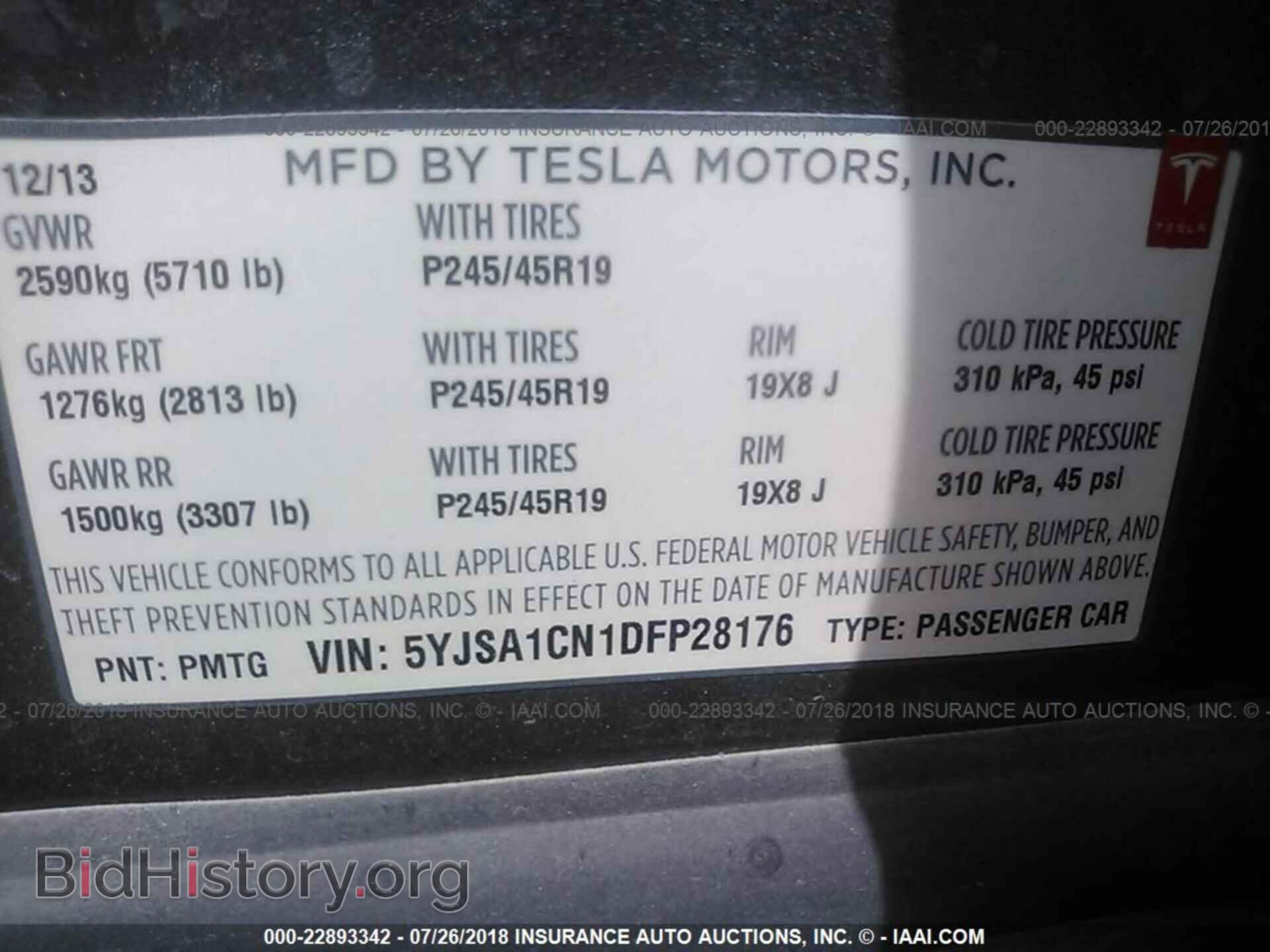 2013 TESLA MODEL S - VIN: 5YJSA1CN1DFP28176 - Фото 9