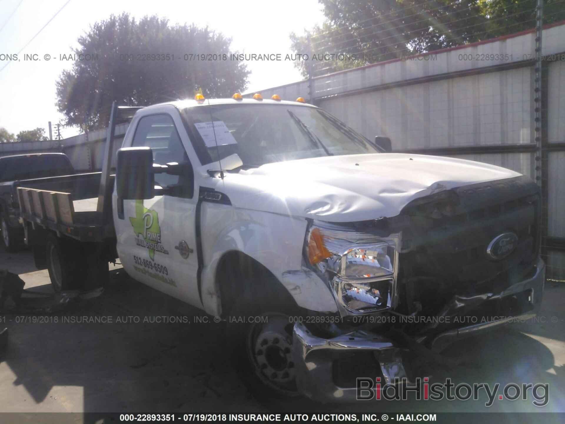 Photo 1FDRF3GT3FED53637 - Ford F350 2015