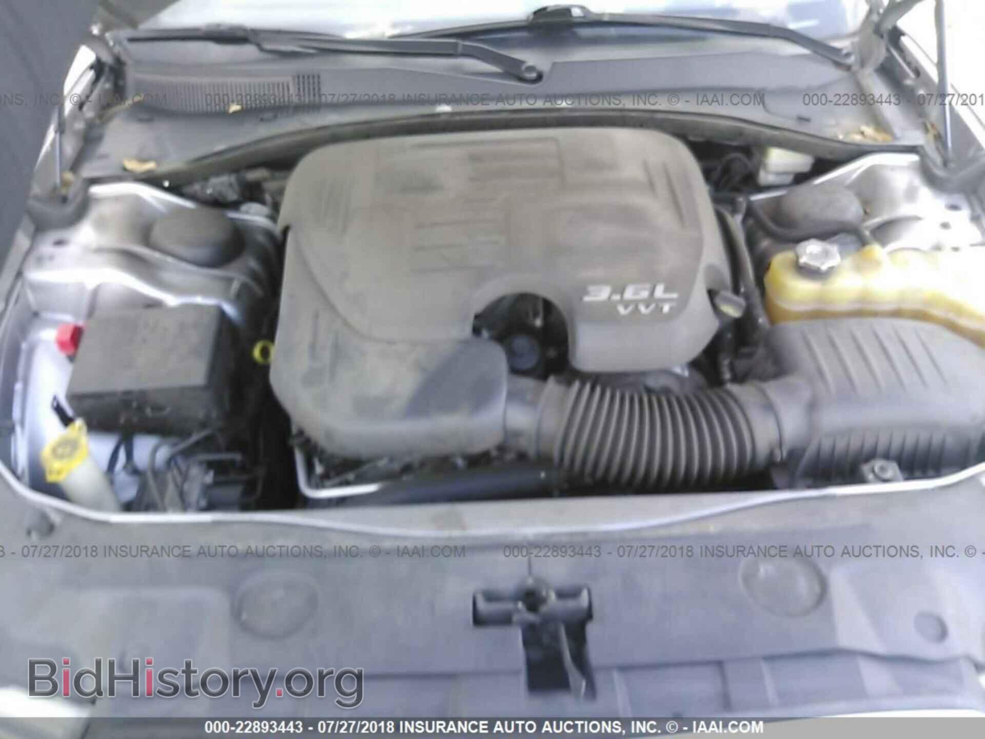 2013 Dodge Charger - VIN: 2C3CDXBG3DH624644 - Фото 10