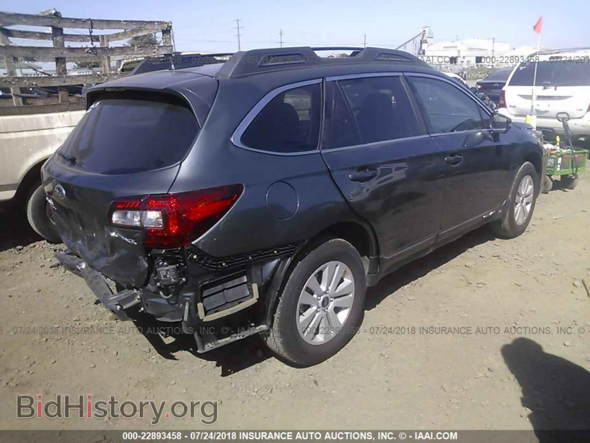 2018 Subaru Outback - VIN: 4S4BSAHC8J3306561 - Фото 4