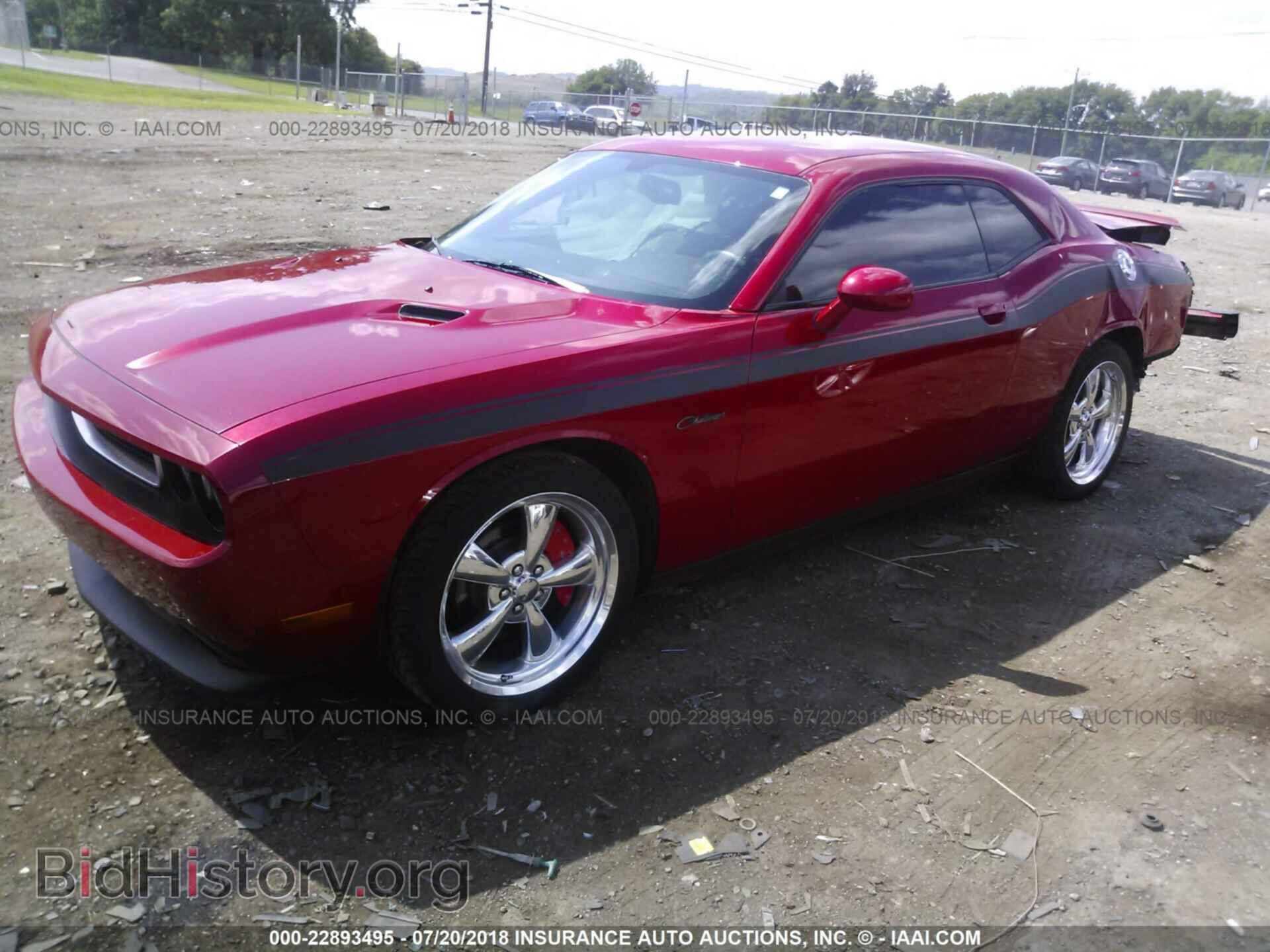 2012 Dodge Challenger - VIN: 2C3CDYAG6CH180391 - Фото 2