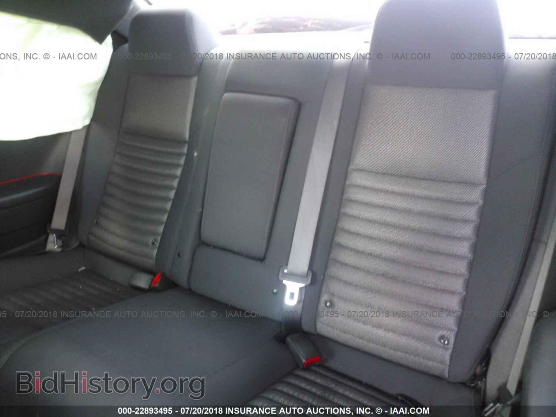 2012 Dodge Challenger - VIN: 2C3CDYAG6CH180391 - Фото 8