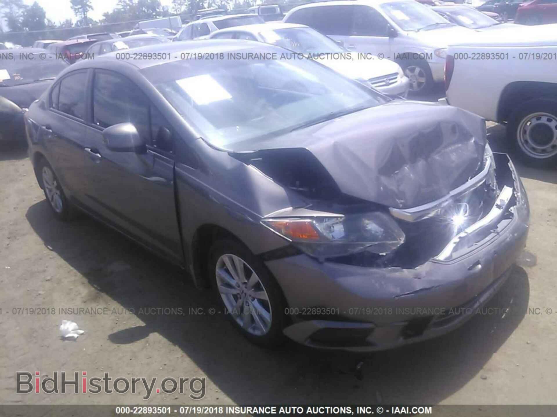 Фотография 19XFB2F8XCE020040 - Honda Civic 2012