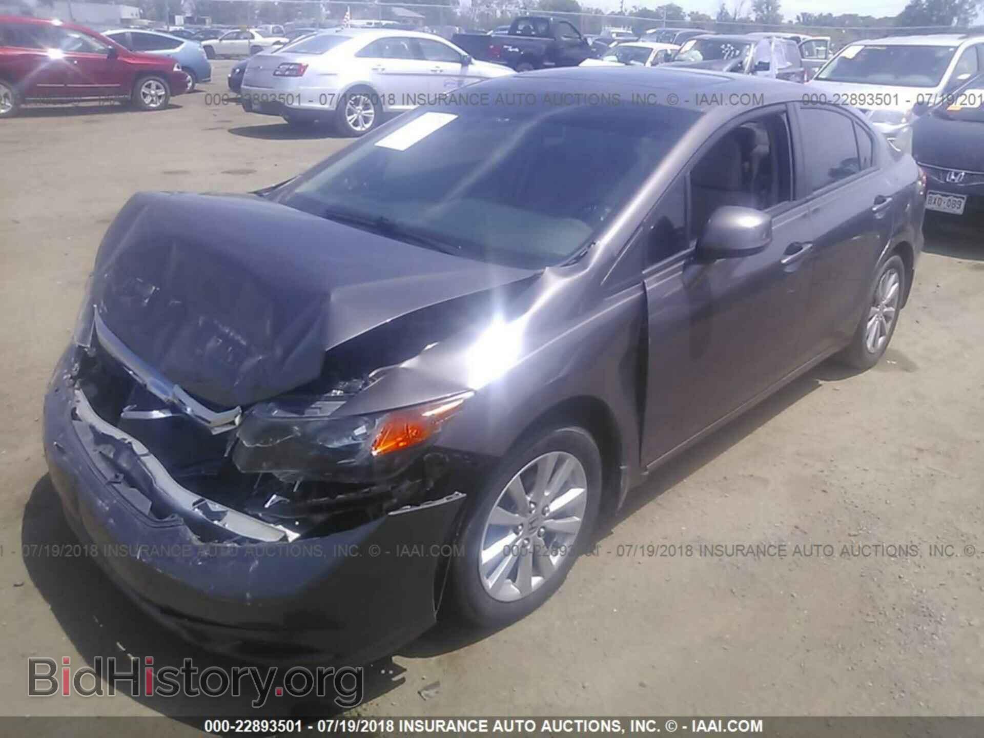 2012 Honda CIVIC (VIN 19XFB2F8XCE020040) — фото 2 из 10