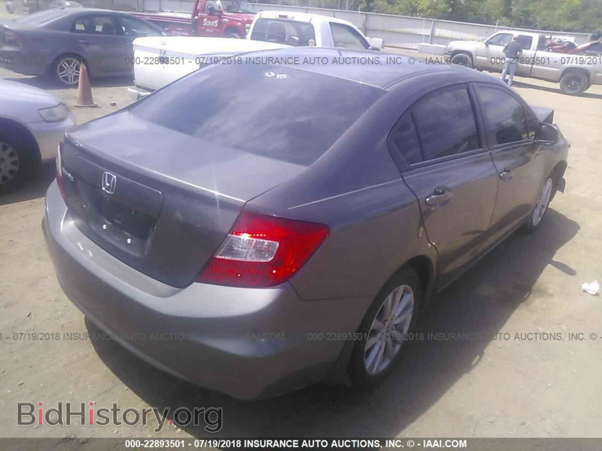 2012 Honda CIVIC (VIN 19XFB2F8XCE020040) — фото 4 из 10