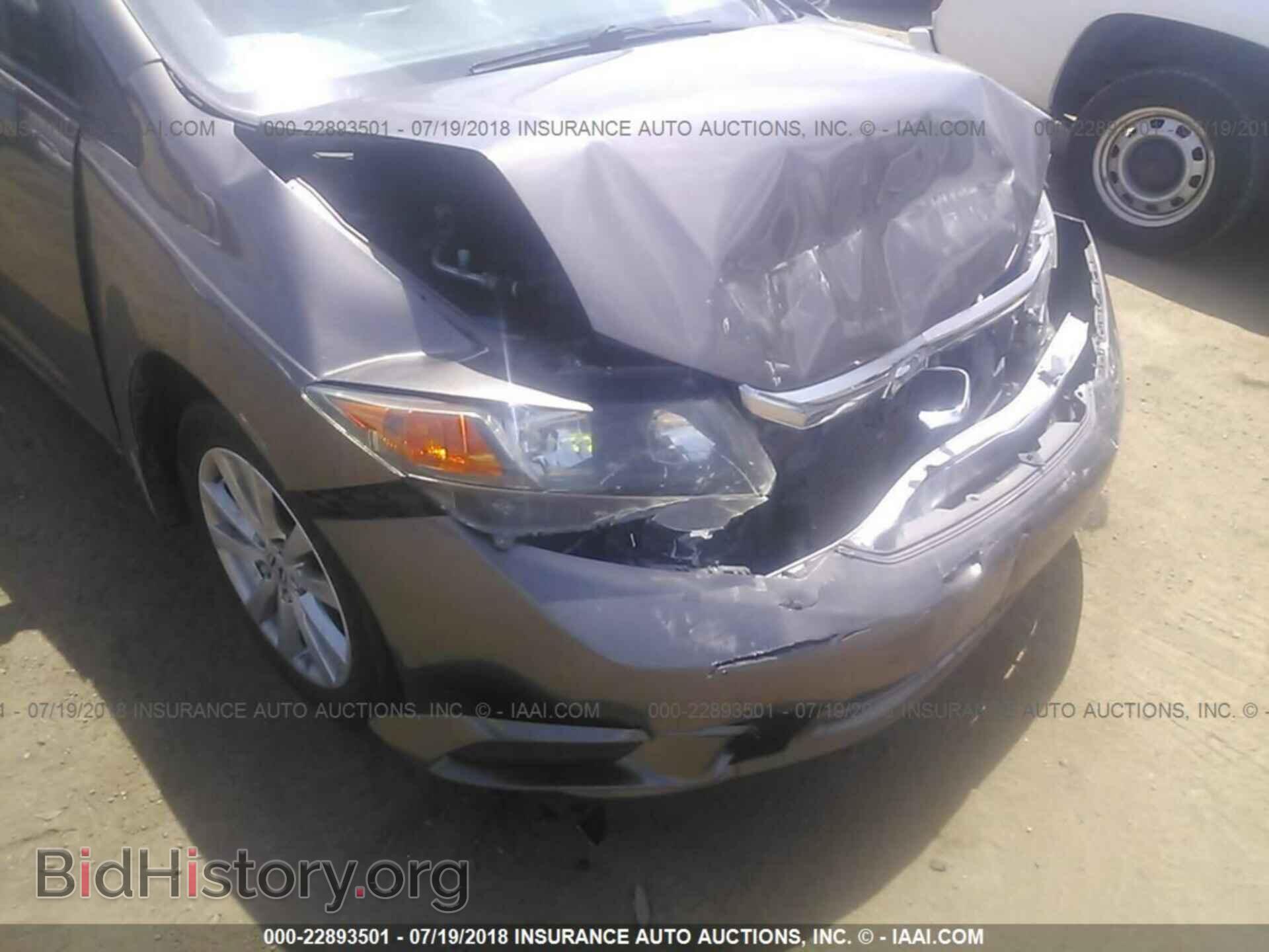 2012 Honda CIVIC (VIN 19XFB2F8XCE020040) — фото 6 из 10