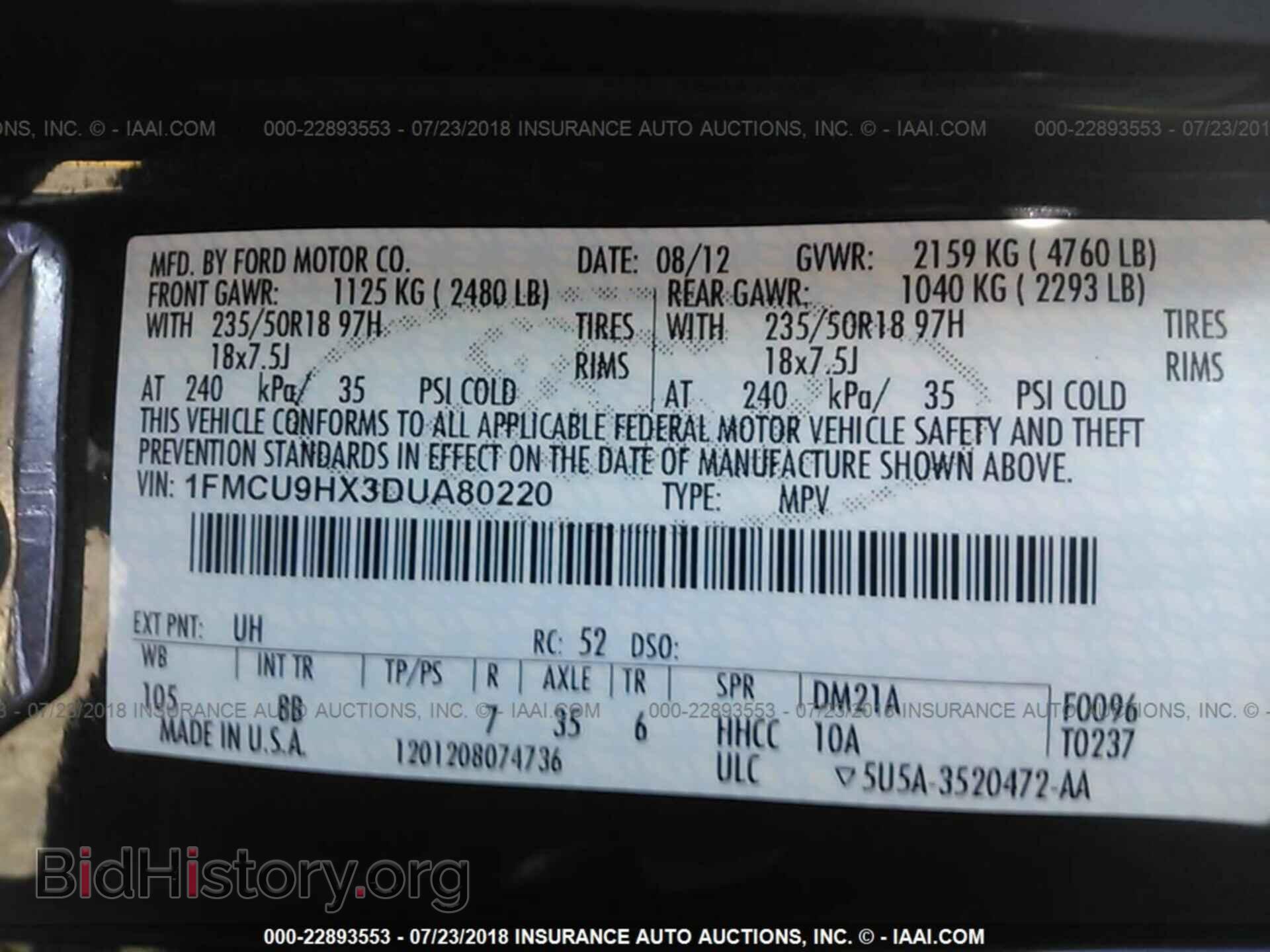 2013 Ford Escape - VIN: 1FMCU9HX3DUA80220 - Фото 9