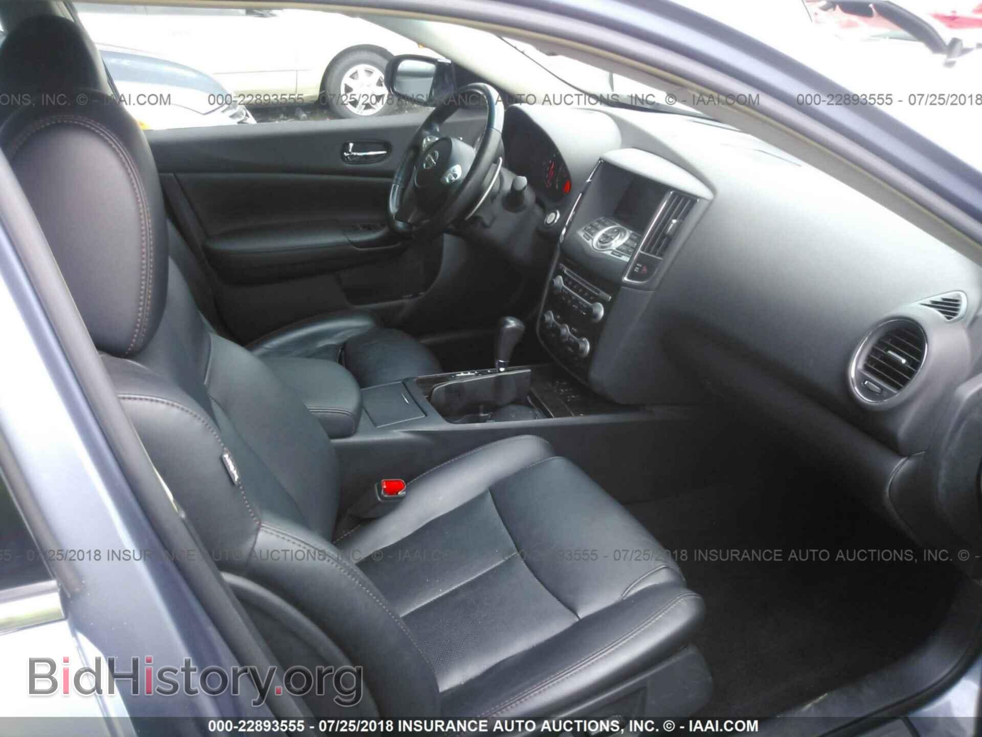 2011 Nissan Maxima - VIN: 1N4AA5AP7BC819184 - Фото 5