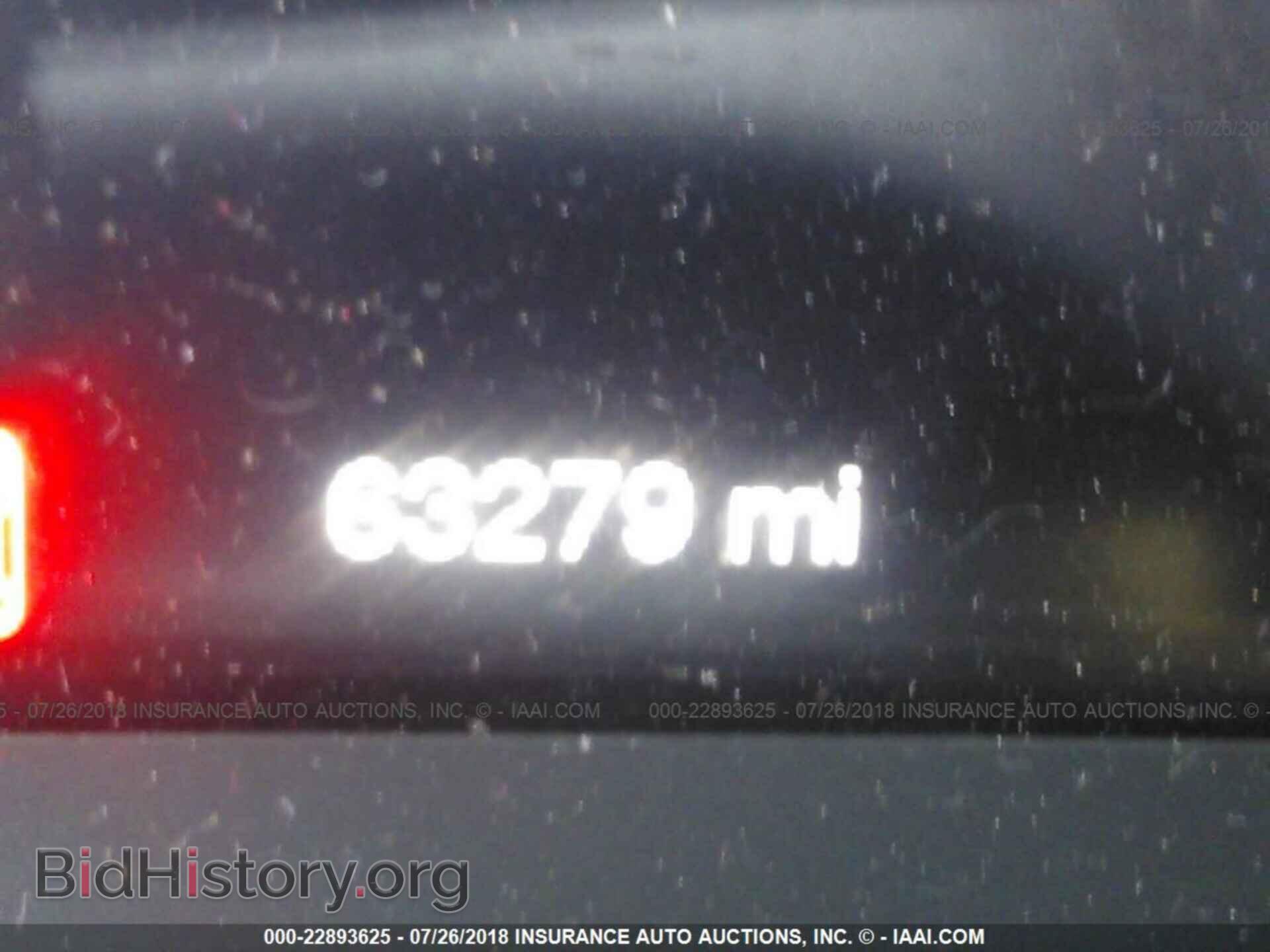 2014 Jeep Cherokee - VIN: 1C4PJMCB6EW219422 - Фото 7