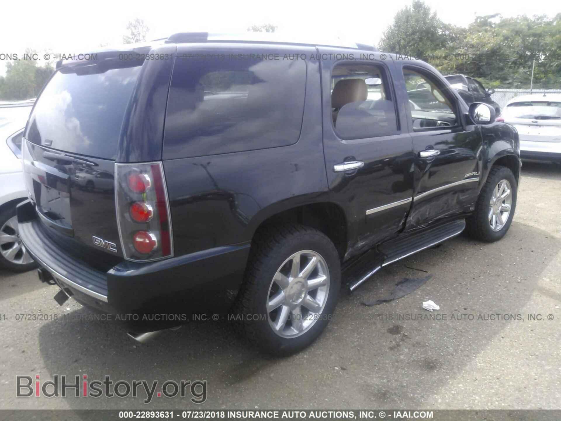 2012 Gmc Yukon - VIN: 1GKS2EEF7CR283420 - Фото 4