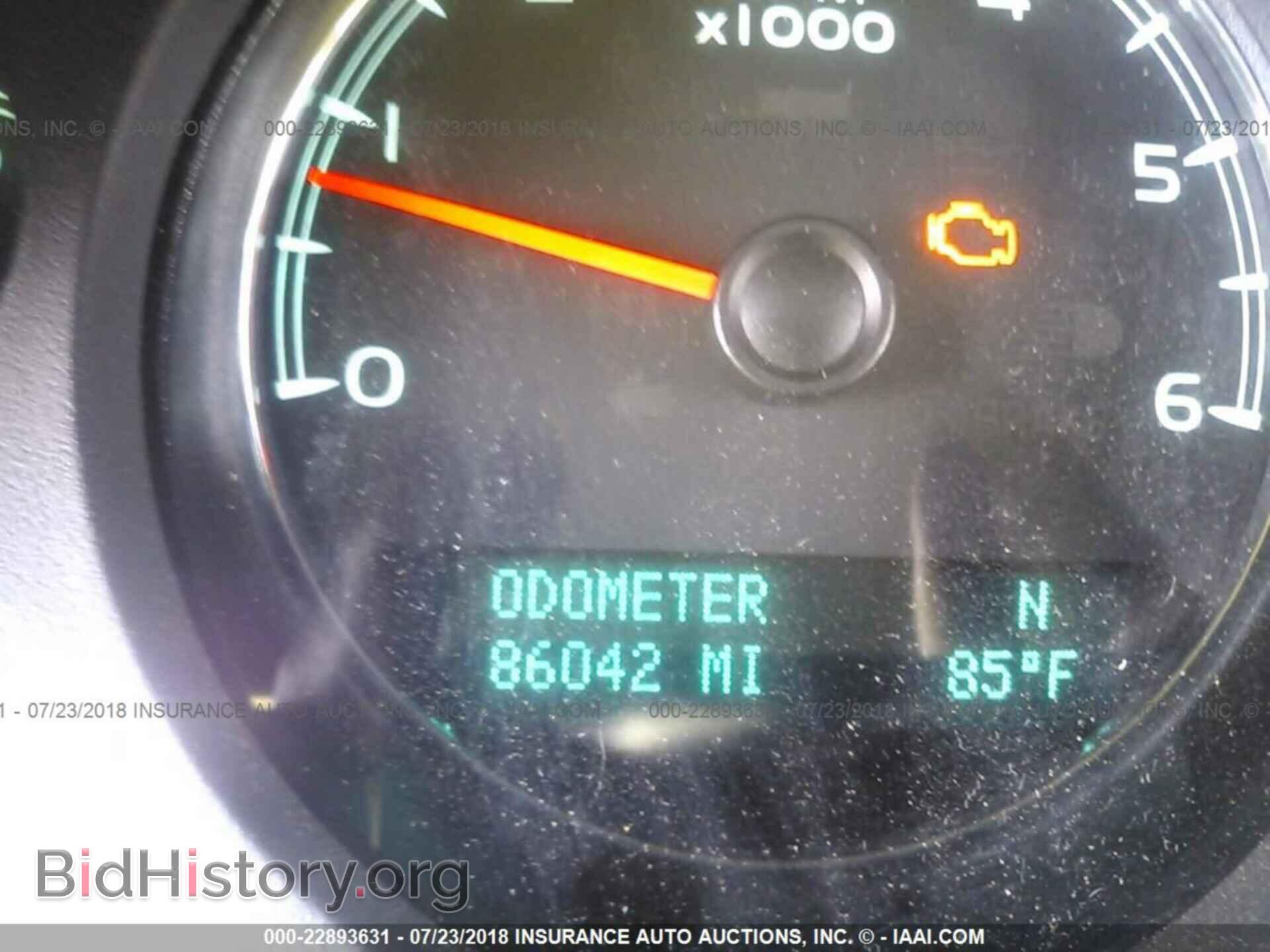 2012 Gmc Yukon - VIN: 1GKS2EEF7CR283420 - Фото 7