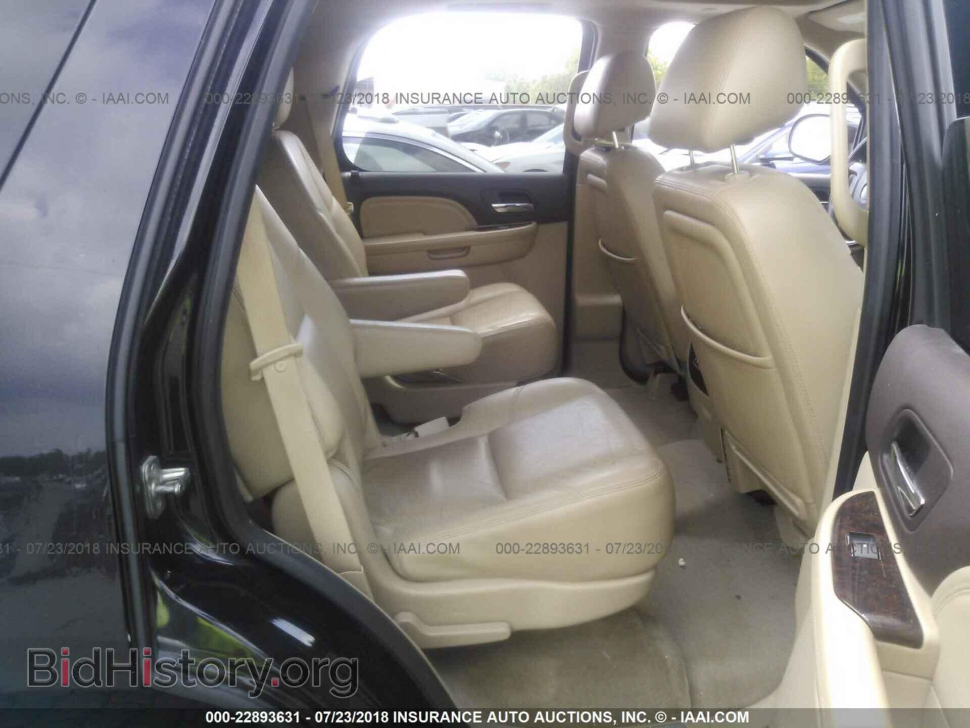2012 Gmc Yukon - VIN: 1GKS2EEF7CR283420 - Фото 8