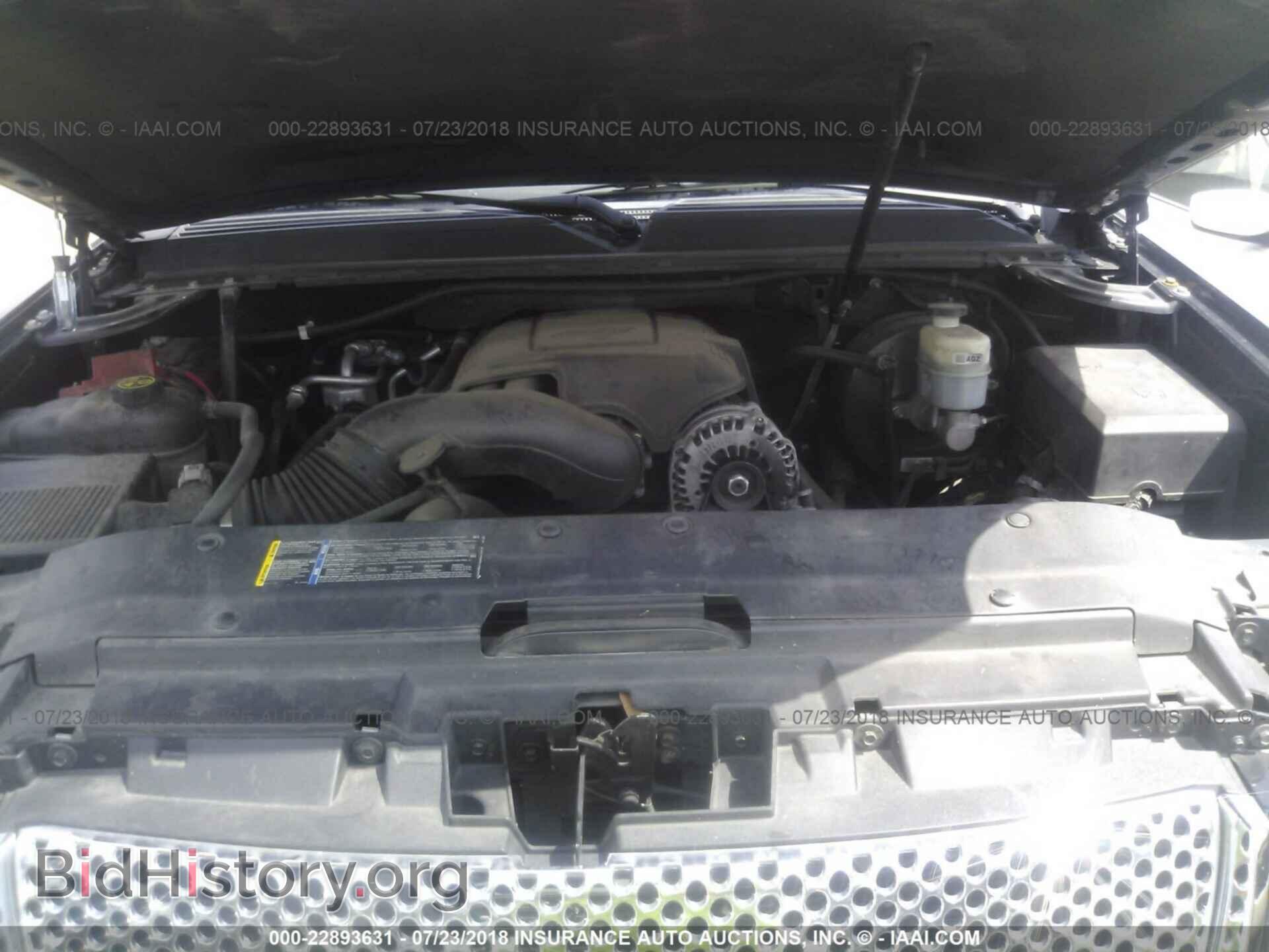 2012 Gmc Yukon - VIN: 1GKS2EEF7CR283420 - Фото 10