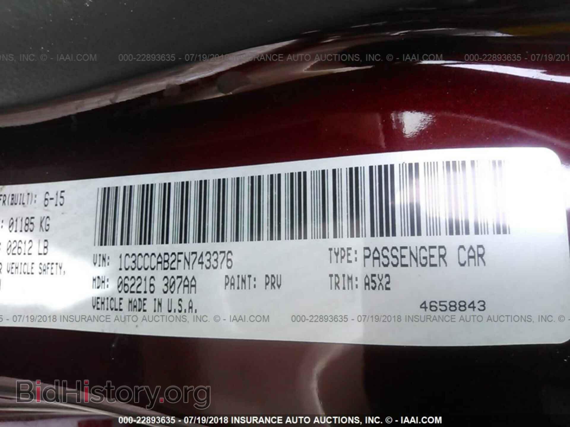 2015 Chrysler 200 - VIN: 1C3CCCAB2FN743376 - Photo 9