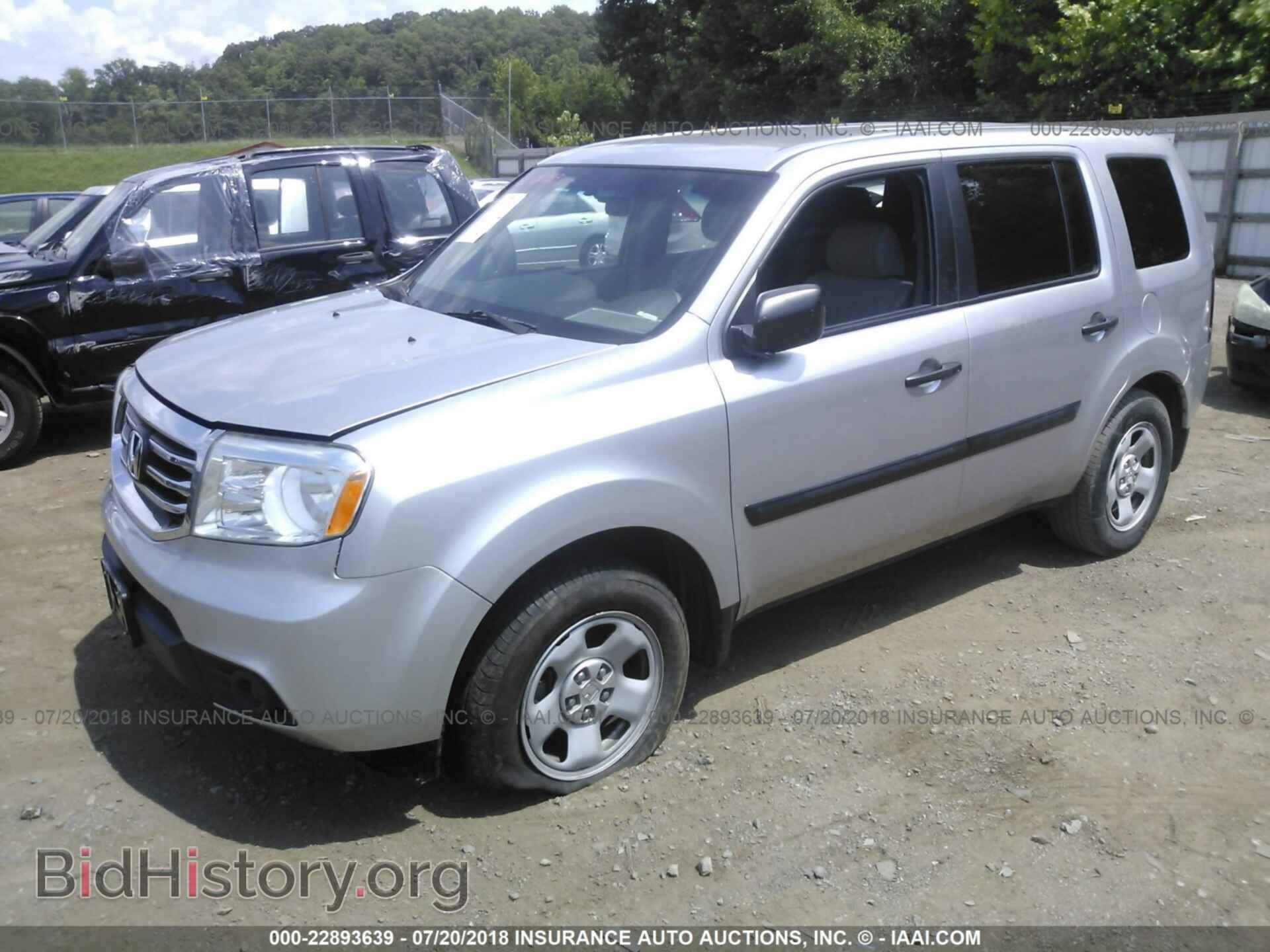 2013 Honda Pilot - VIN: 5FNYF3H2XDB040733 - Фото 2