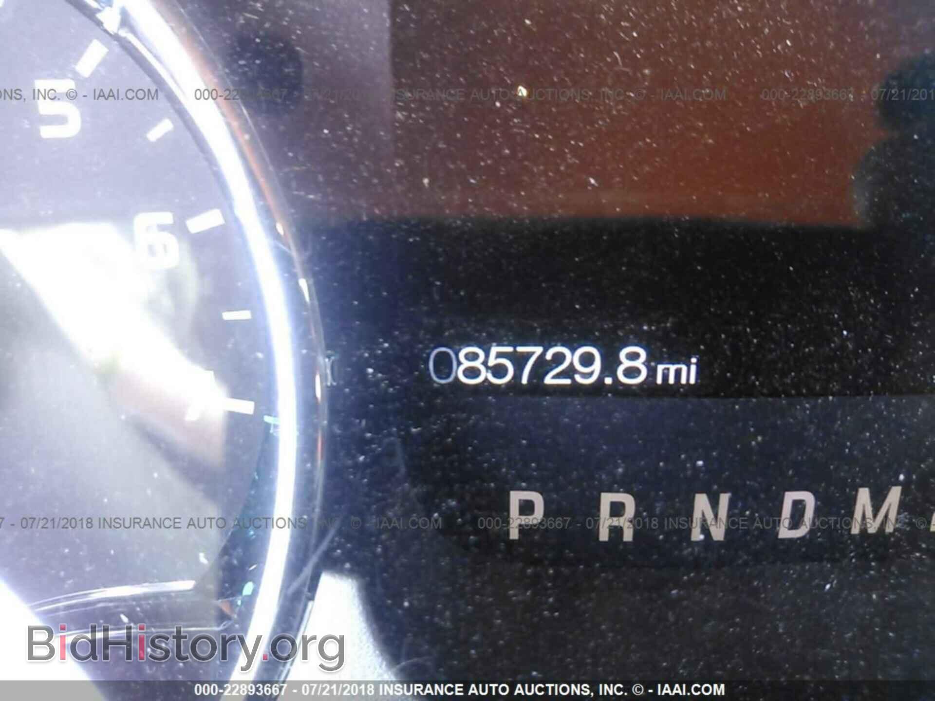 2013 Ford F150 - VIN: 1FTFW1ET8DFB90229 - Фото 7