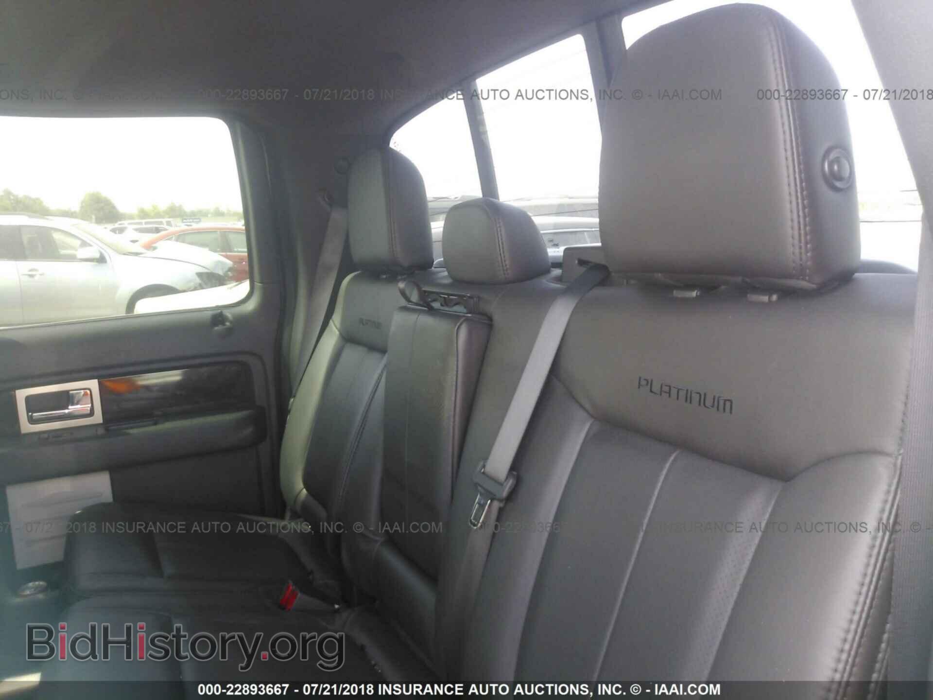 2013 Ford F150 - VIN: 1FTFW1ET8DFB90229 - Фото 8