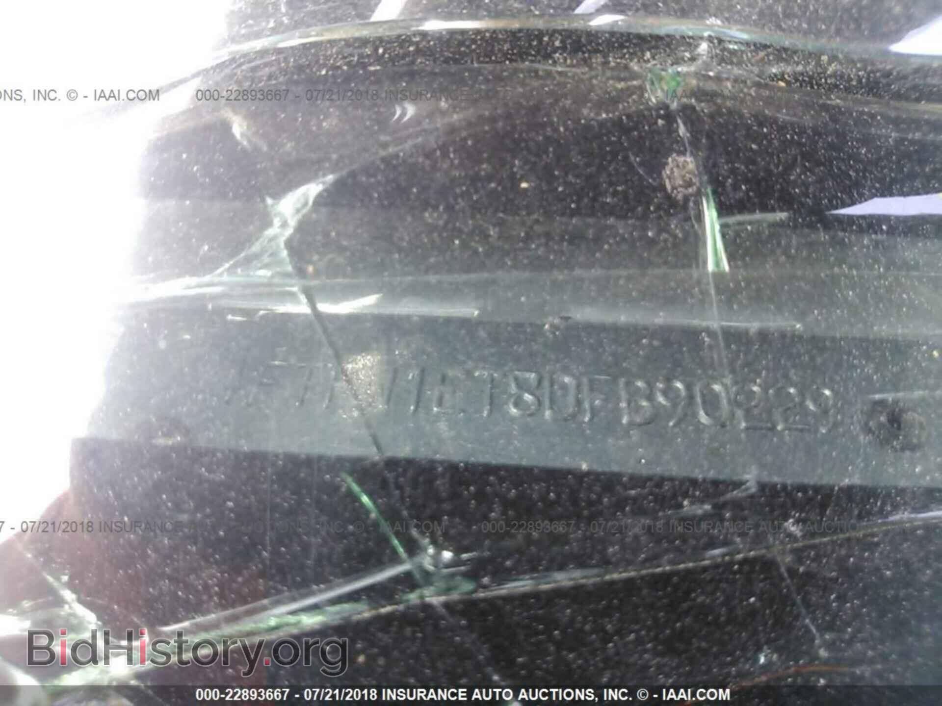 2013 Ford F150 - VIN: 1FTFW1ET8DFB90229 - Фото 9