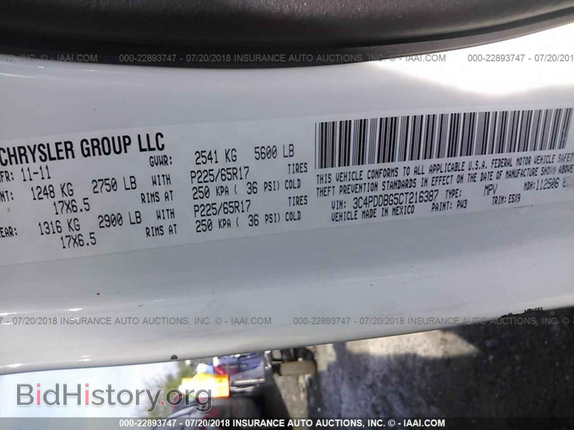 2012 Dodge Journey - VIN: 3C4PDDBG5CT216387 - Фото 9