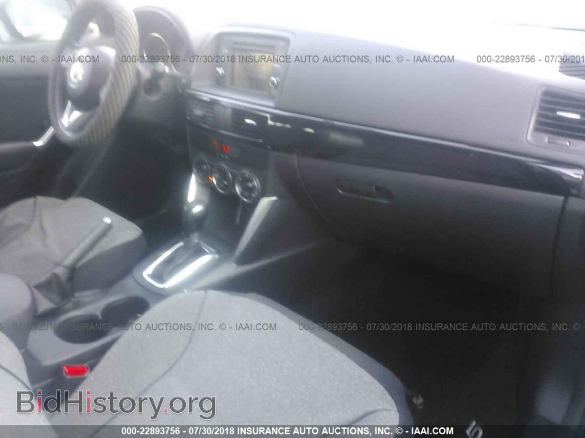 2014 Mazda Cx-5 - VIN: JM3KE4BE4E0428663 - Фото 5