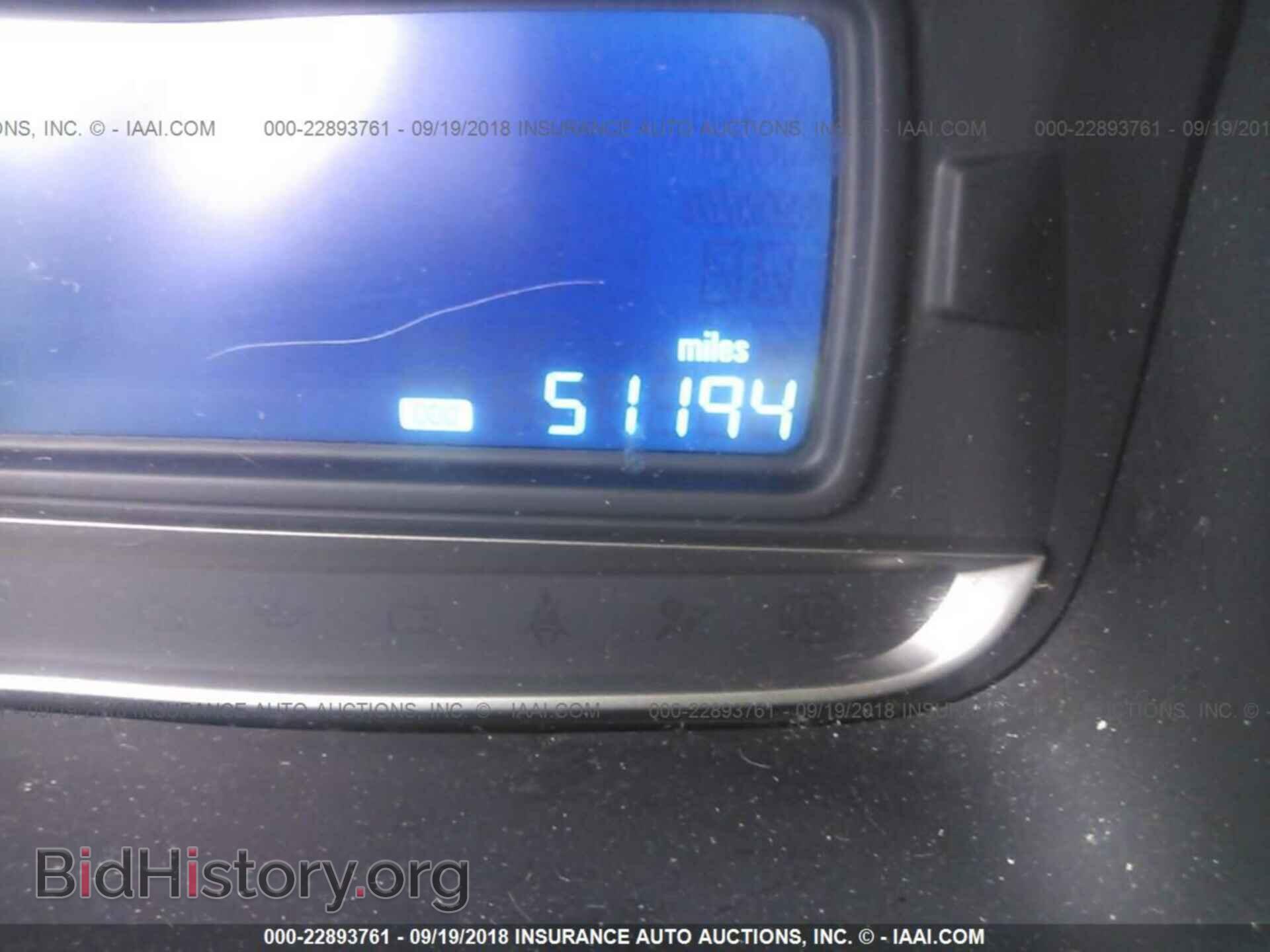 2015 Chevrolet Trax - VIN: 3GNCJLSB3FL209830 - Фото 7
