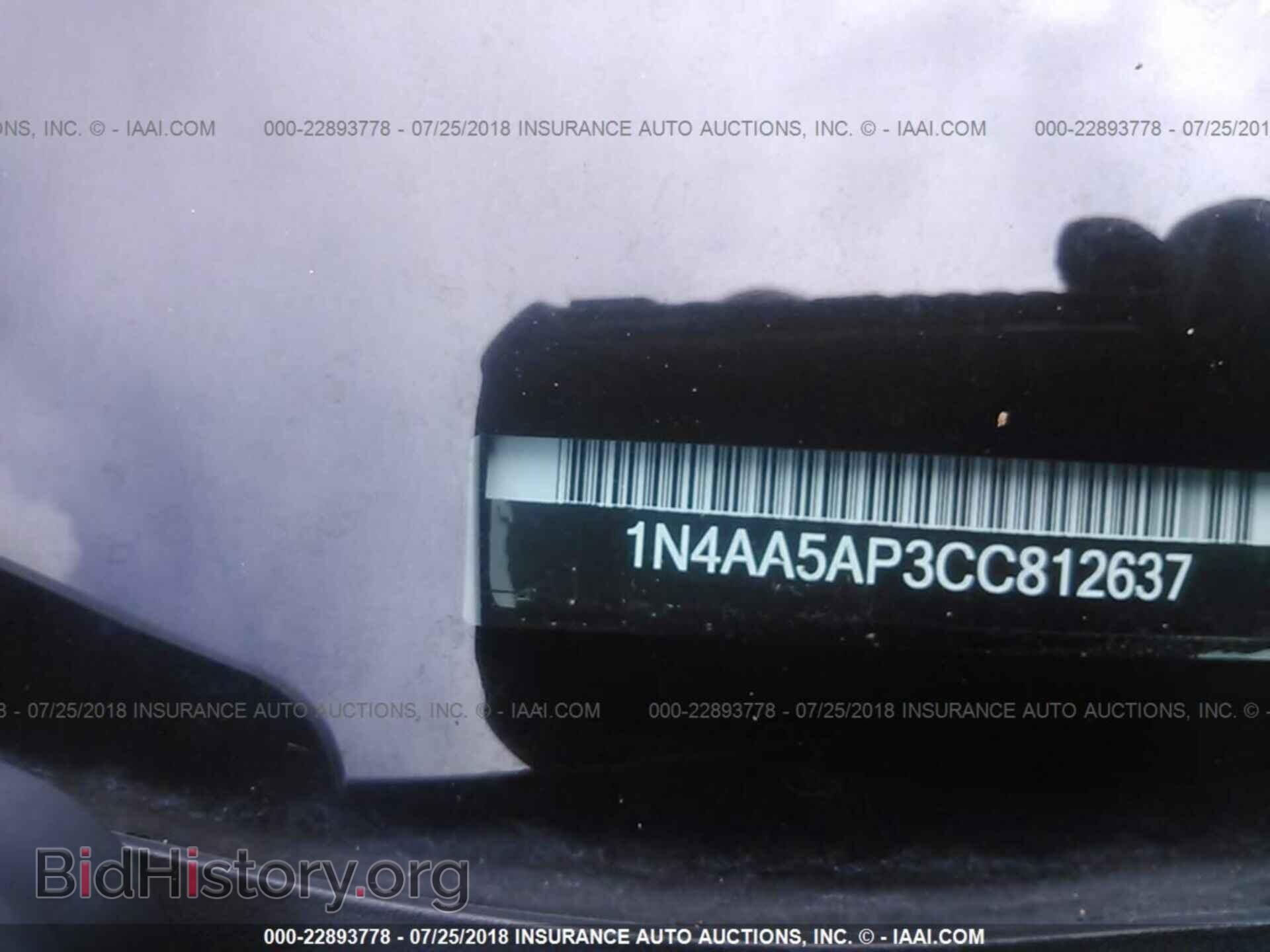 2012 Nissan Maxima - VIN: 1N4AA5AP3CC812637 - Photo 9