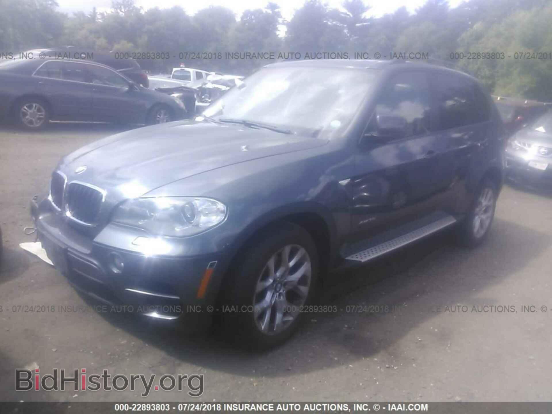 2012 Bmw X5 - VIN: 5UXZV4C52CL985894 - Фото 2