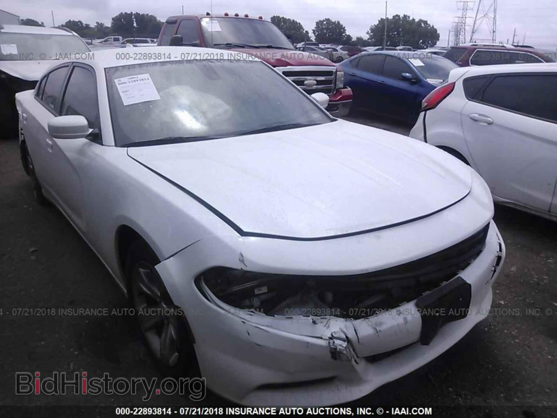 Фотография 2C3CDXHG4FH840075 - Dodge Charger 2015
