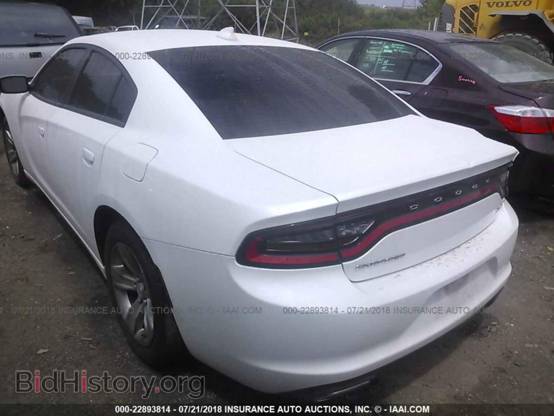 2015 Dodge Charger - VIN: 2C3CDXHG4FH840075 - Photo 3
