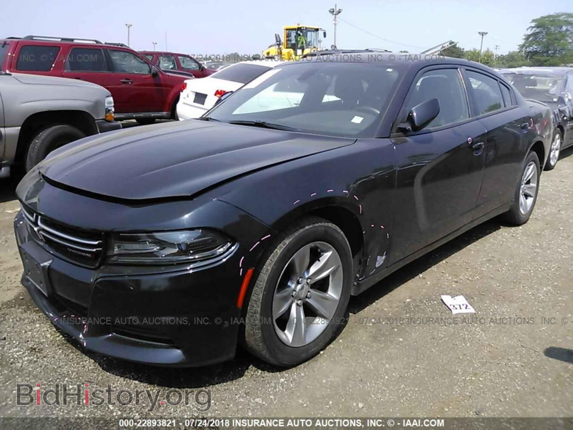 2015 Dodge Charger - VIN: 2C3CDXBG1FH844755 - Photo 2