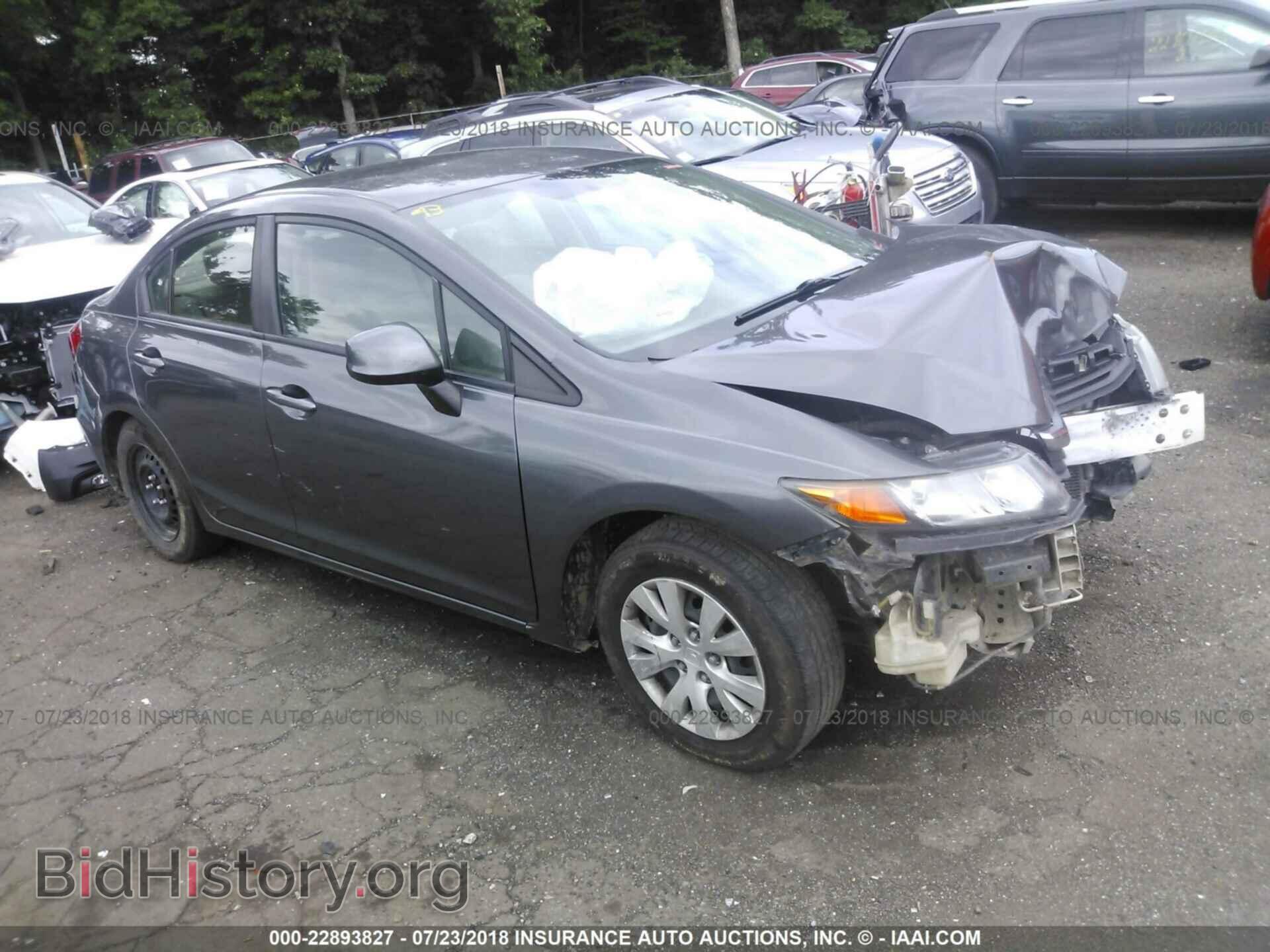 Photo 2HGFB2F53CH563094 - Honda Civic 2012