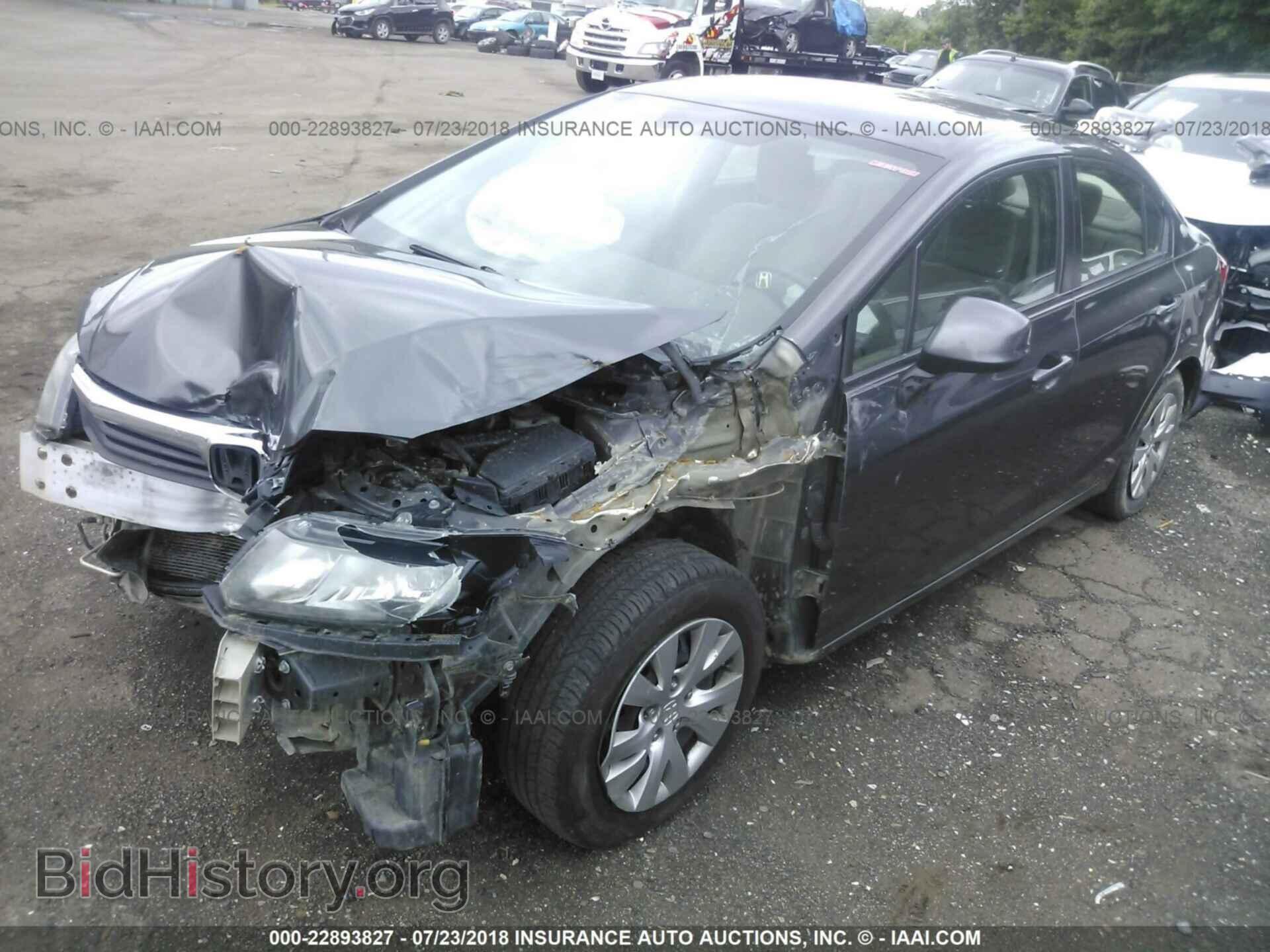2012 Honda Civic - VIN: 2HGFB2F53CH563094 - Photo 2