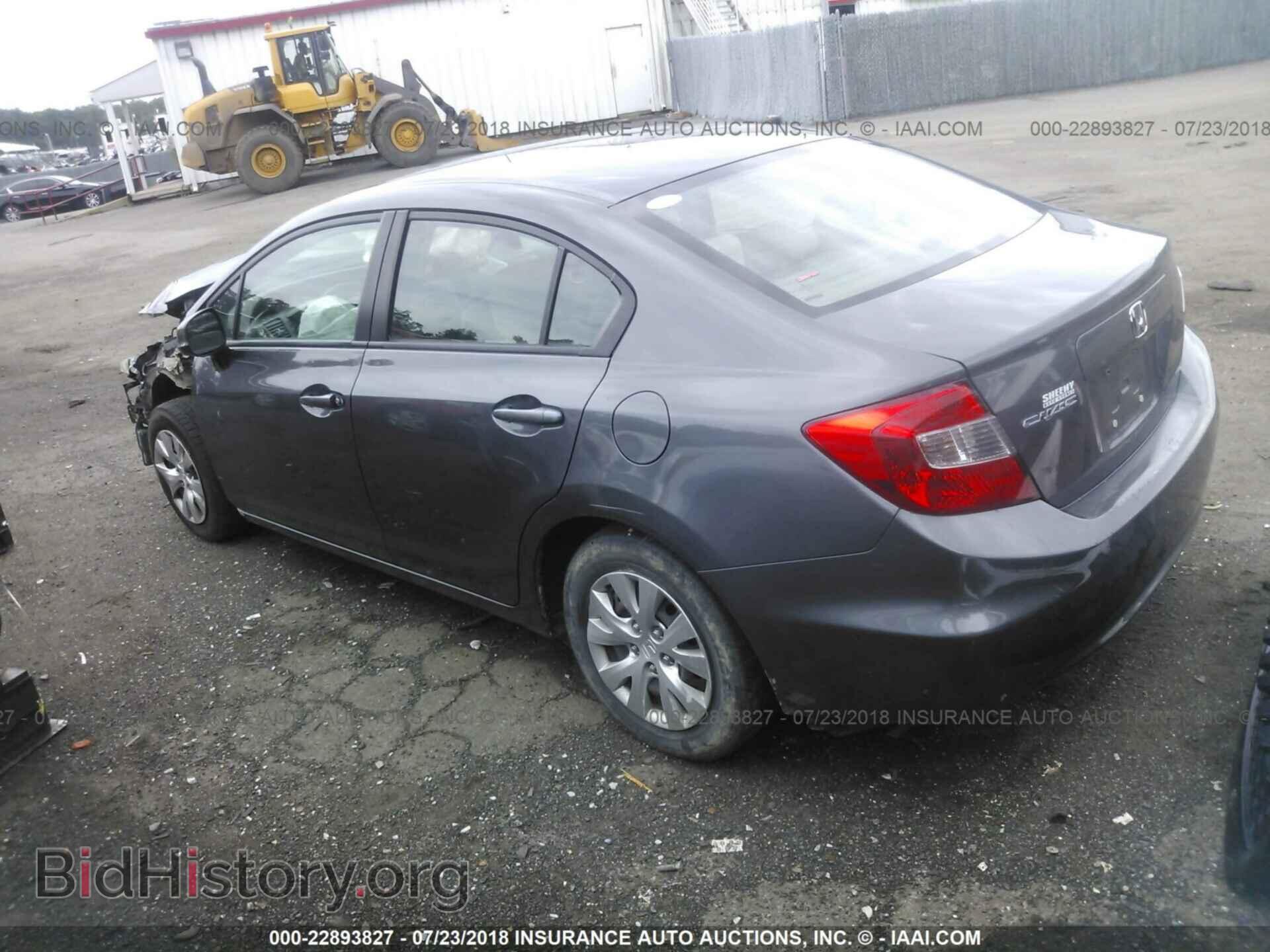 2012 Honda Civic - VIN: 2HGFB2F53CH563094 - Photo 3