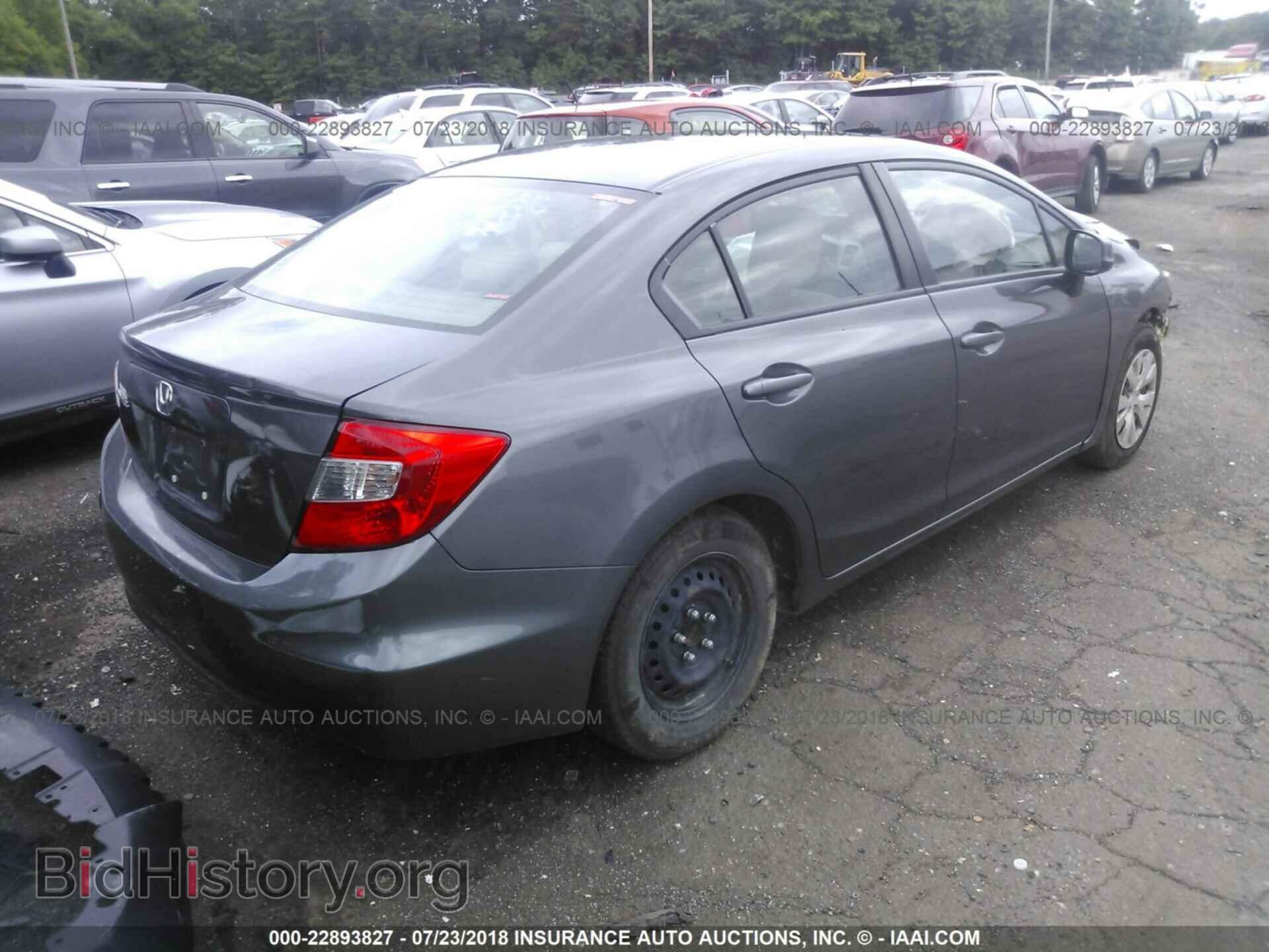 2012 Honda Civic - VIN: 2HGFB2F53CH563094 - Photo 4