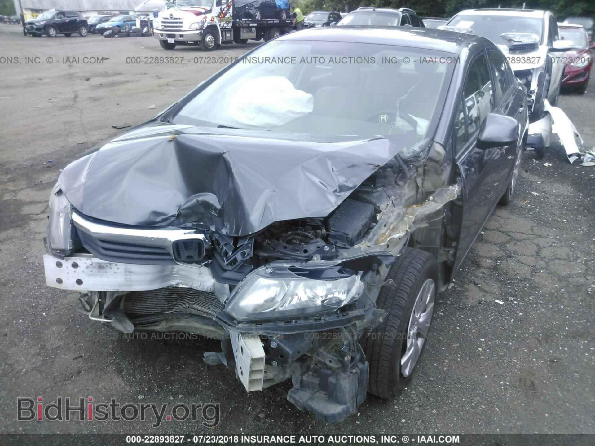 2012 Honda Civic - VIN: 2HGFB2F53CH563094 - Photo 6