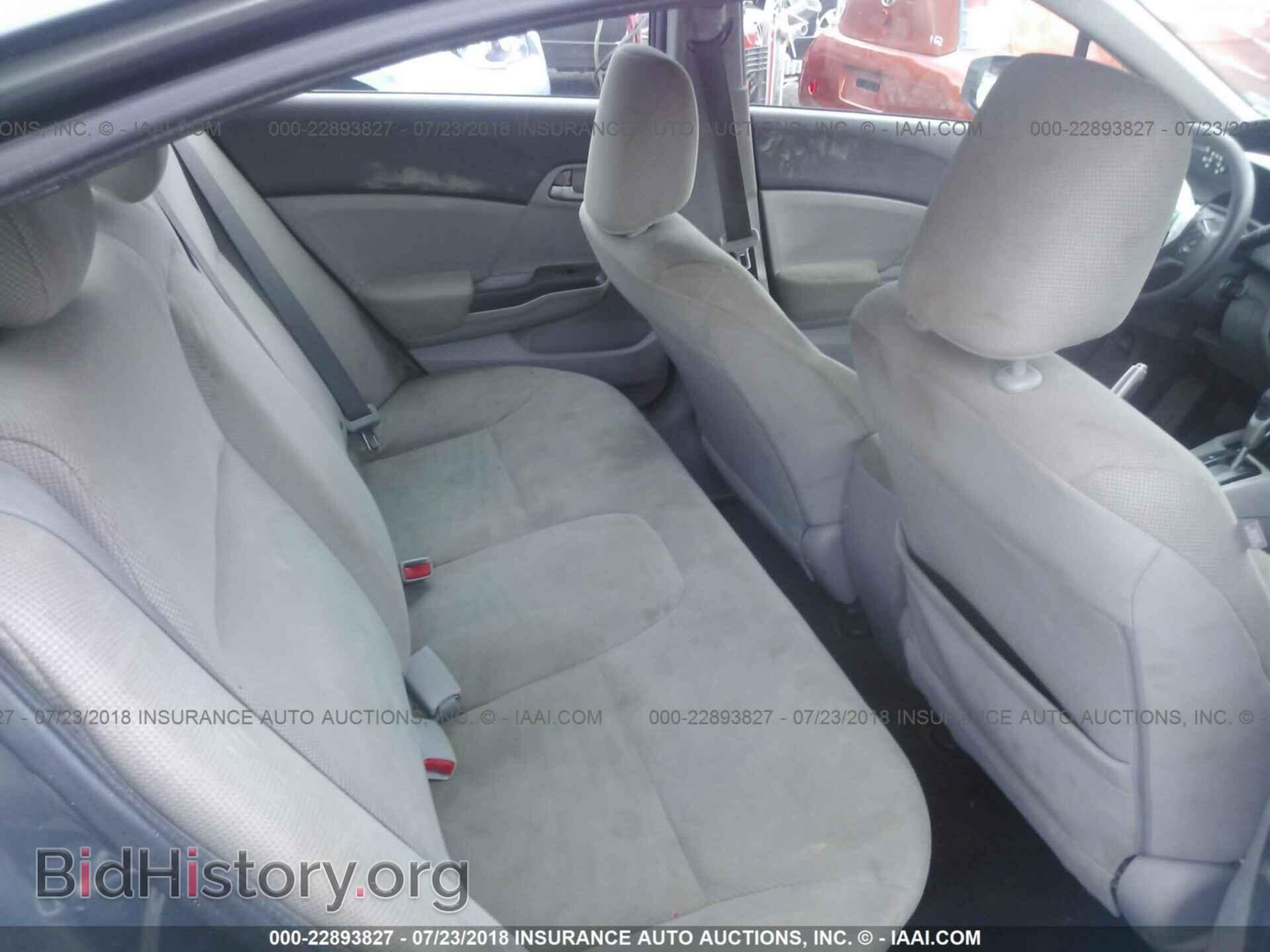 2012 Honda Civic - VIN: 2HGFB2F53CH563094 - Photo 8