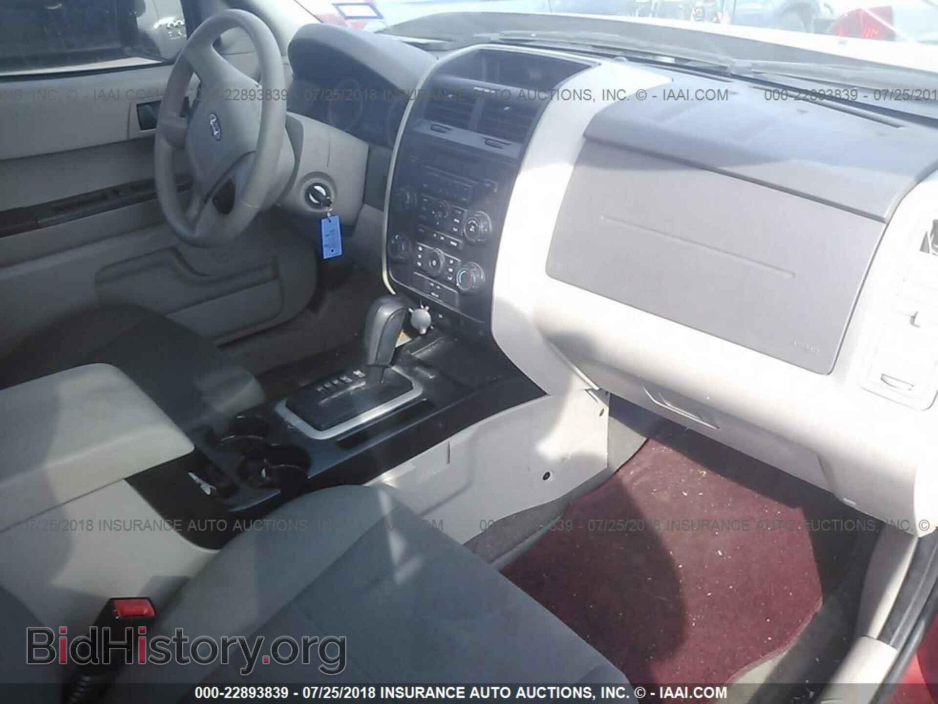2012 Ford Escape - VIN: 1FMCU0C70CKC42981 - Photo 5