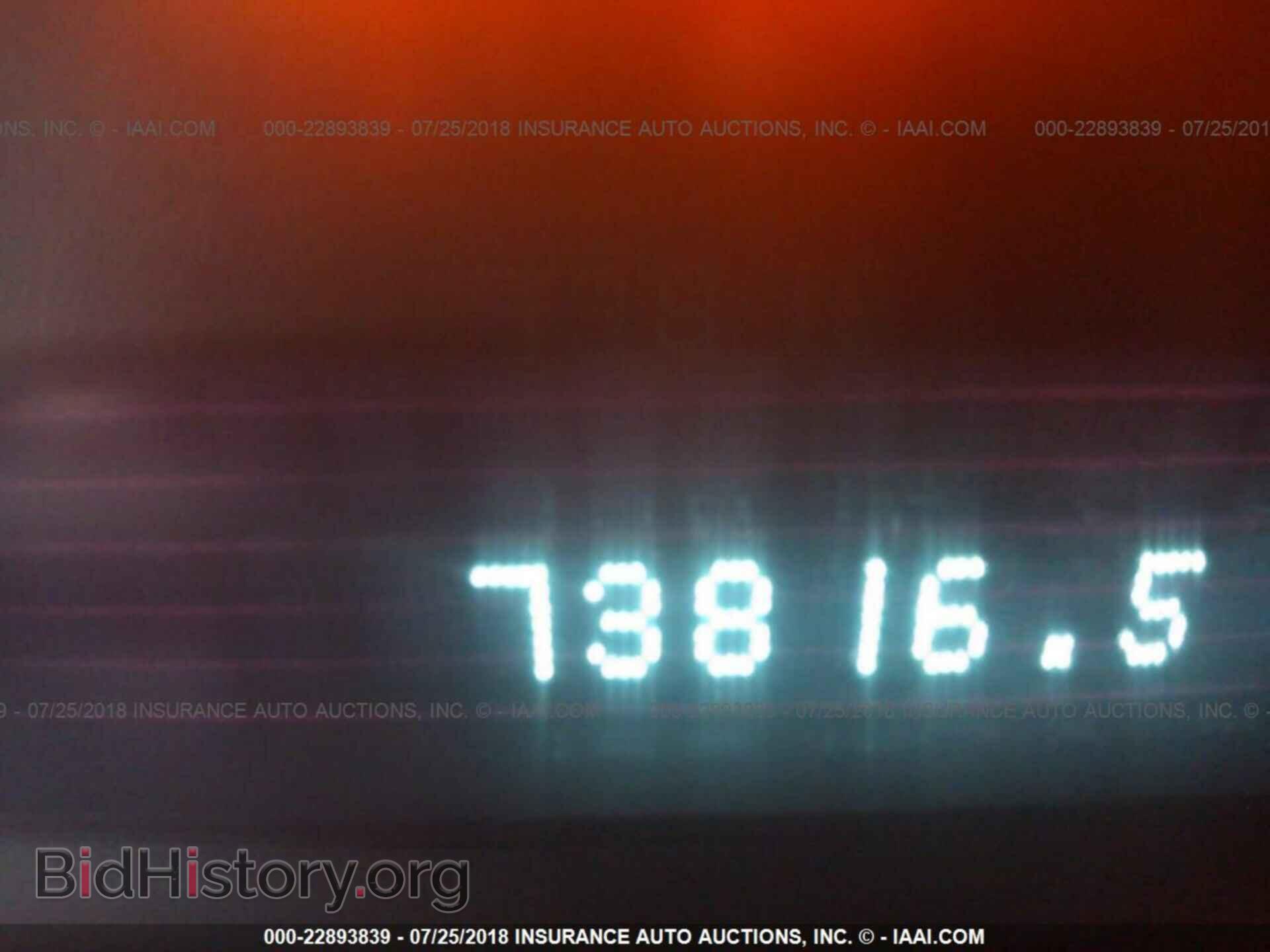 2012 Ford Escape - VIN: 1FMCU0C70CKC42981 - Photo 7