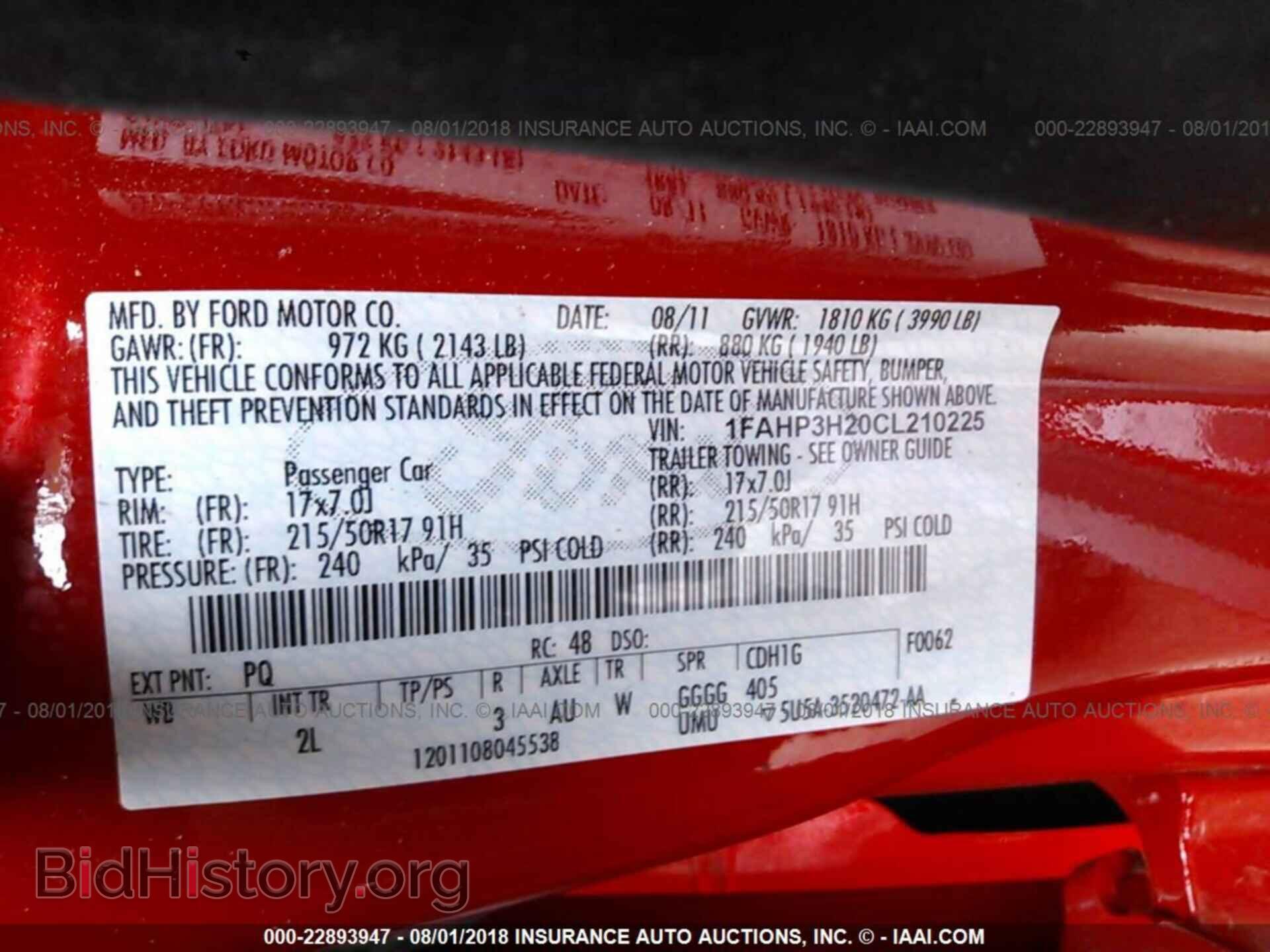 2012 Ford Focus - VIN: 1FAHP3H20CL210225 - Photo 9