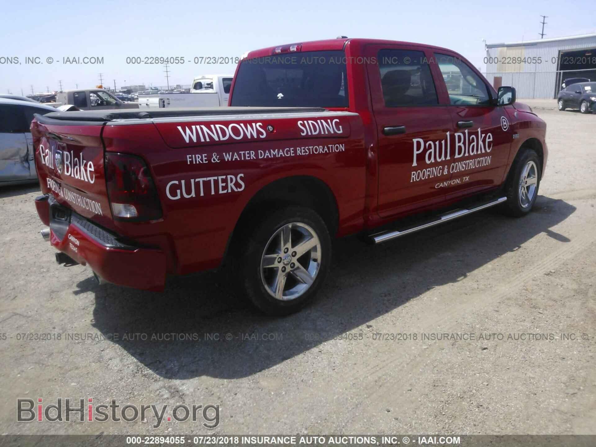 2012 Dodge Ram 1500 - VIN: 1C6RD7KT2CS188189 - Photo 4