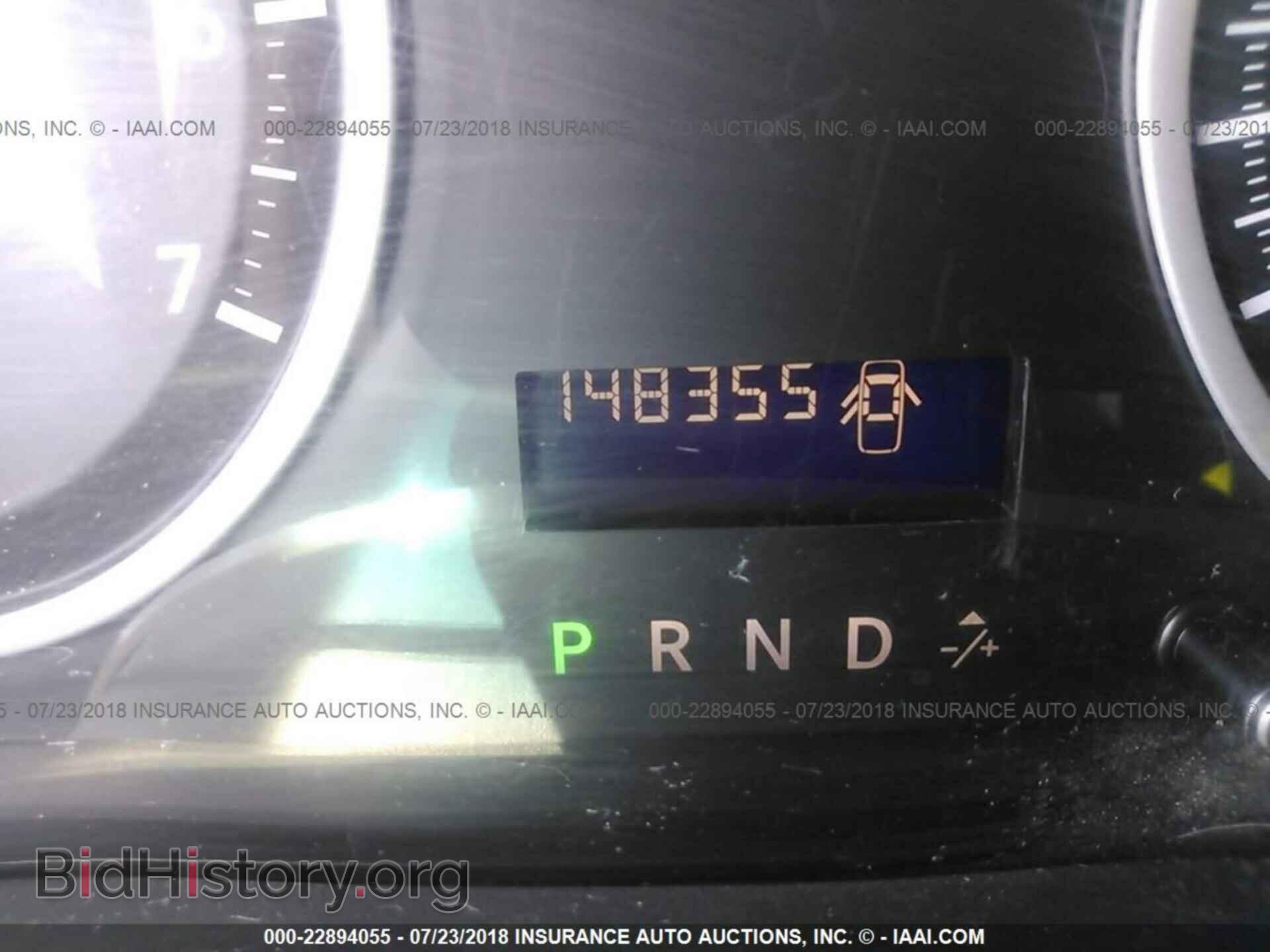 2012 Dodge Ram 1500 - VIN: 1C6RD7KT2CS188189 - Photo 7