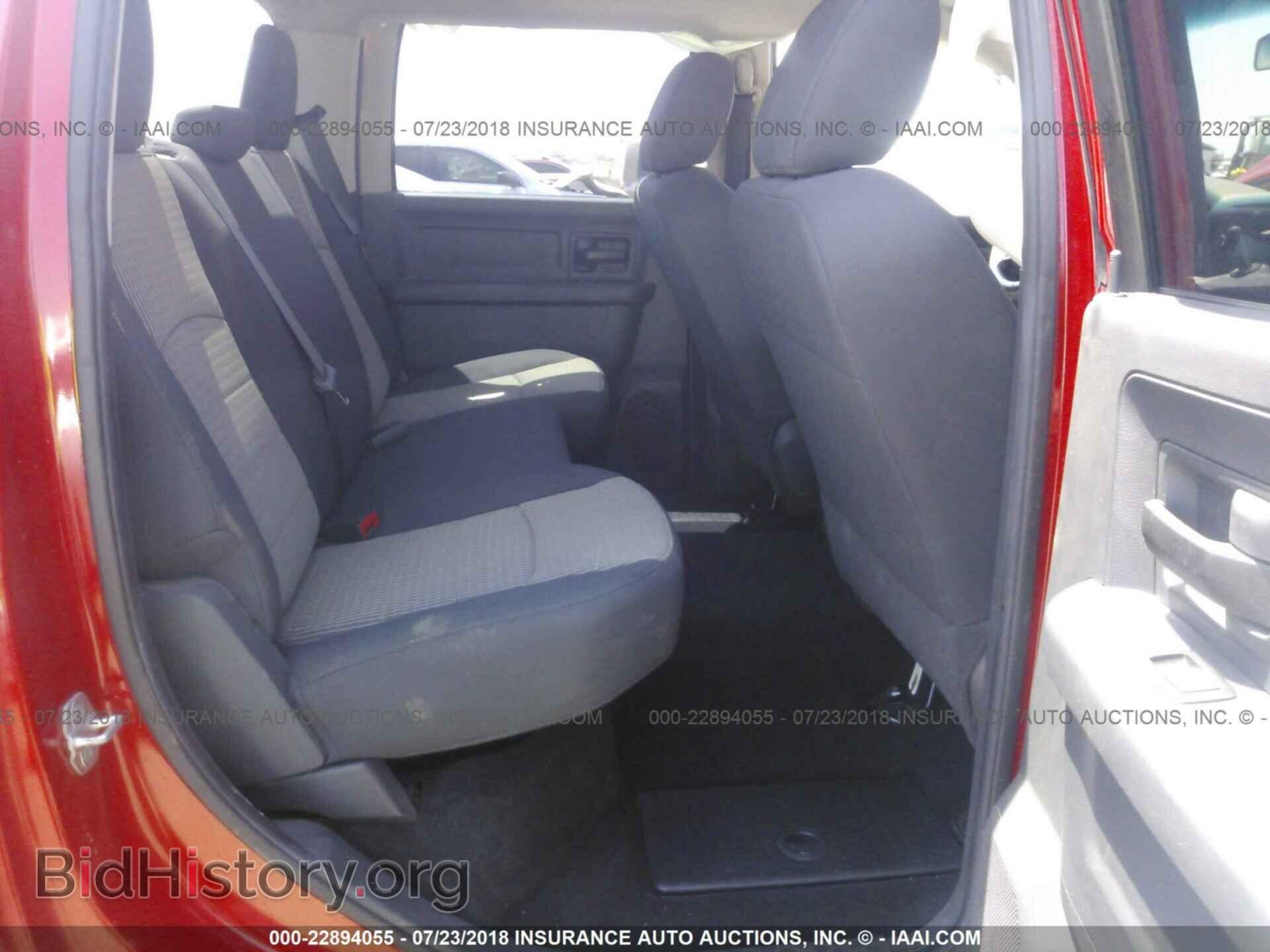 2012 Dodge Ram 1500 - VIN: 1C6RD7KT2CS188189 - Photo 8